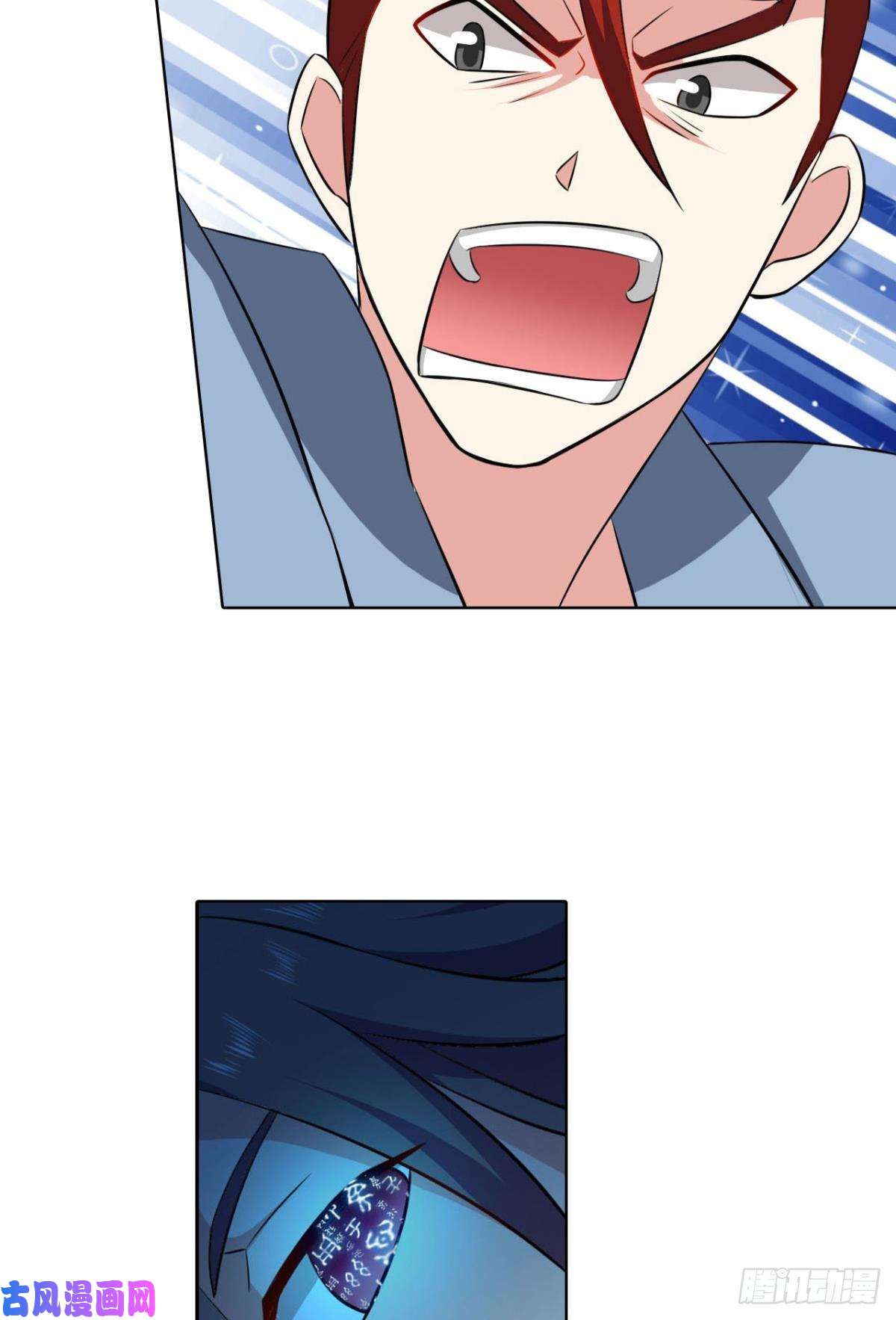 重生异世一条狗万法随心