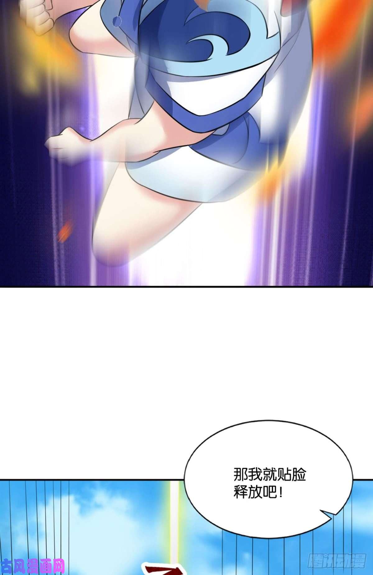 重生异世一条狗万法随心