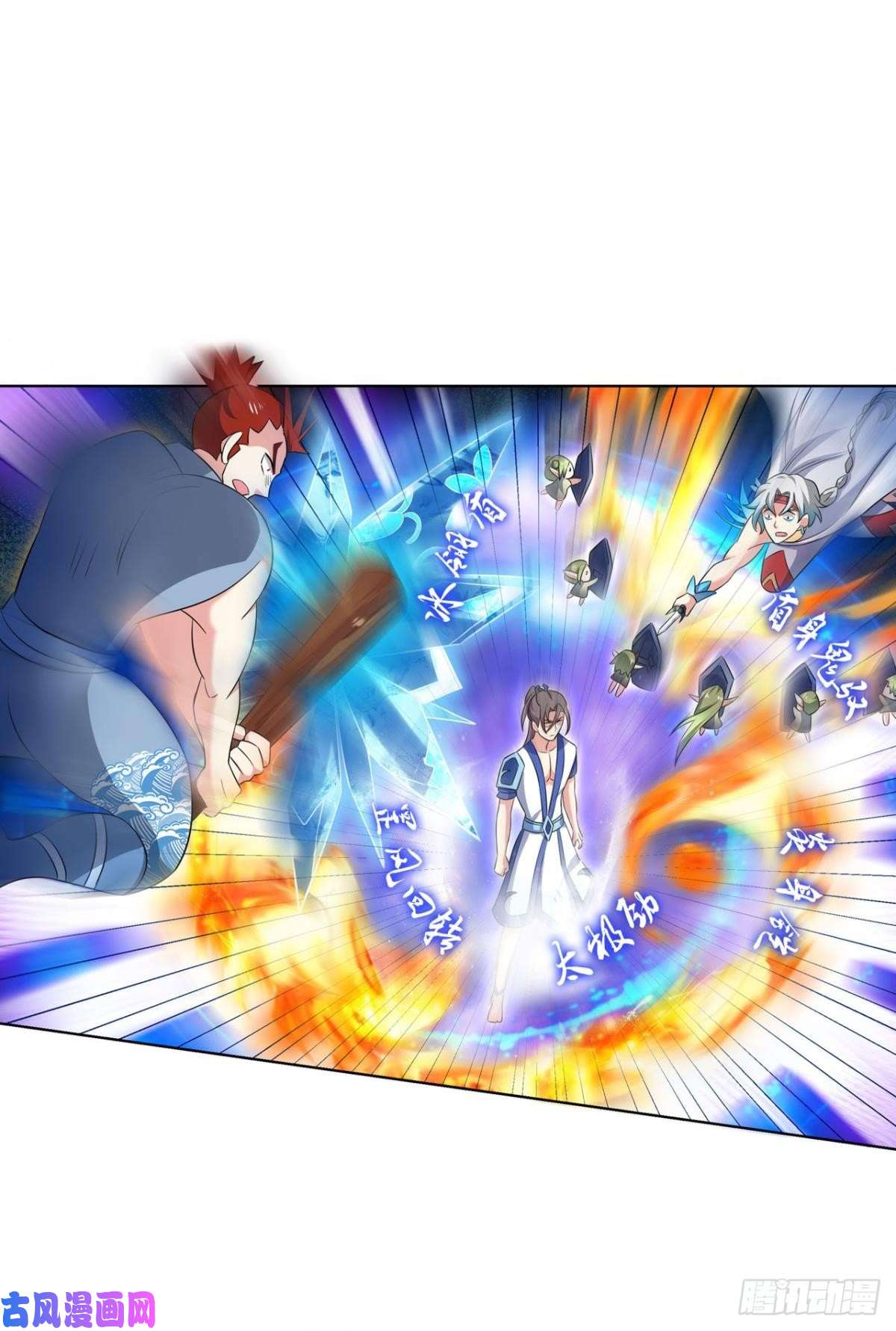 重生异世一条狗万法随心