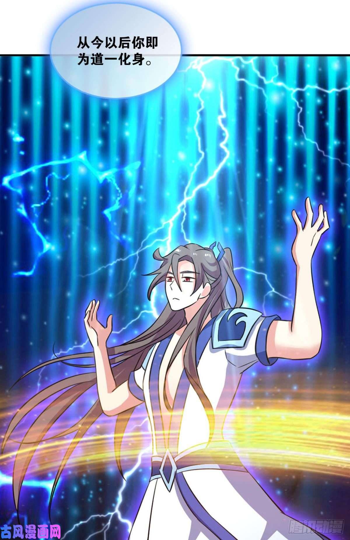 重生异世一条狗万法随心