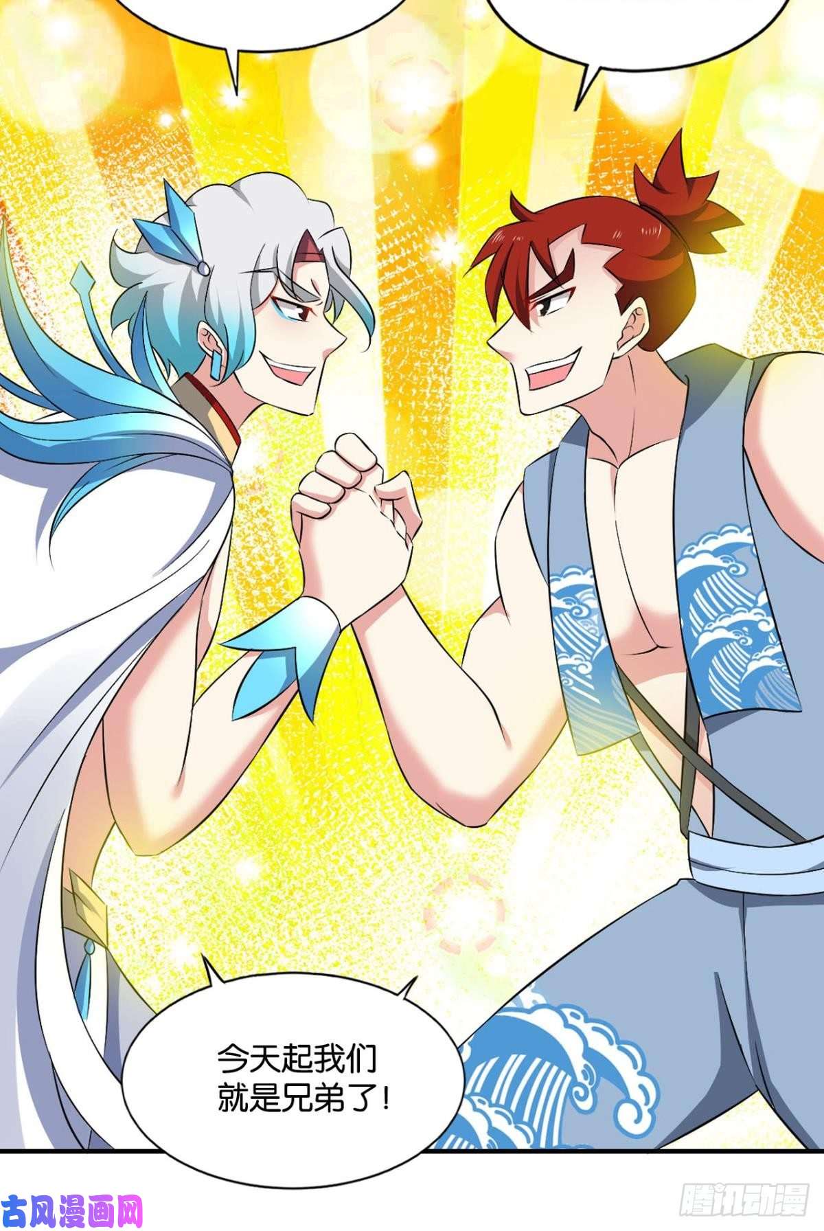 重生异世一条狗万法随心