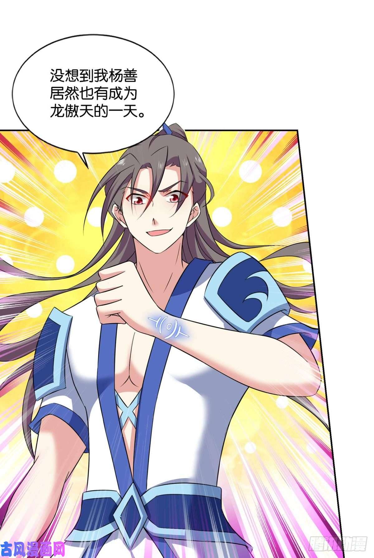 重生异世一条狗系统不努力也会下岗