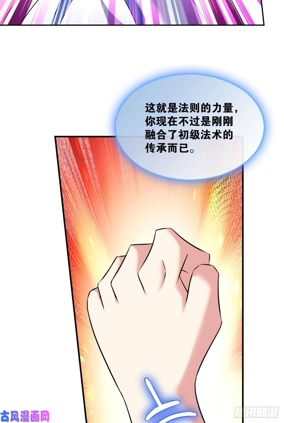 重生异世一条狗系统不努力也会下岗