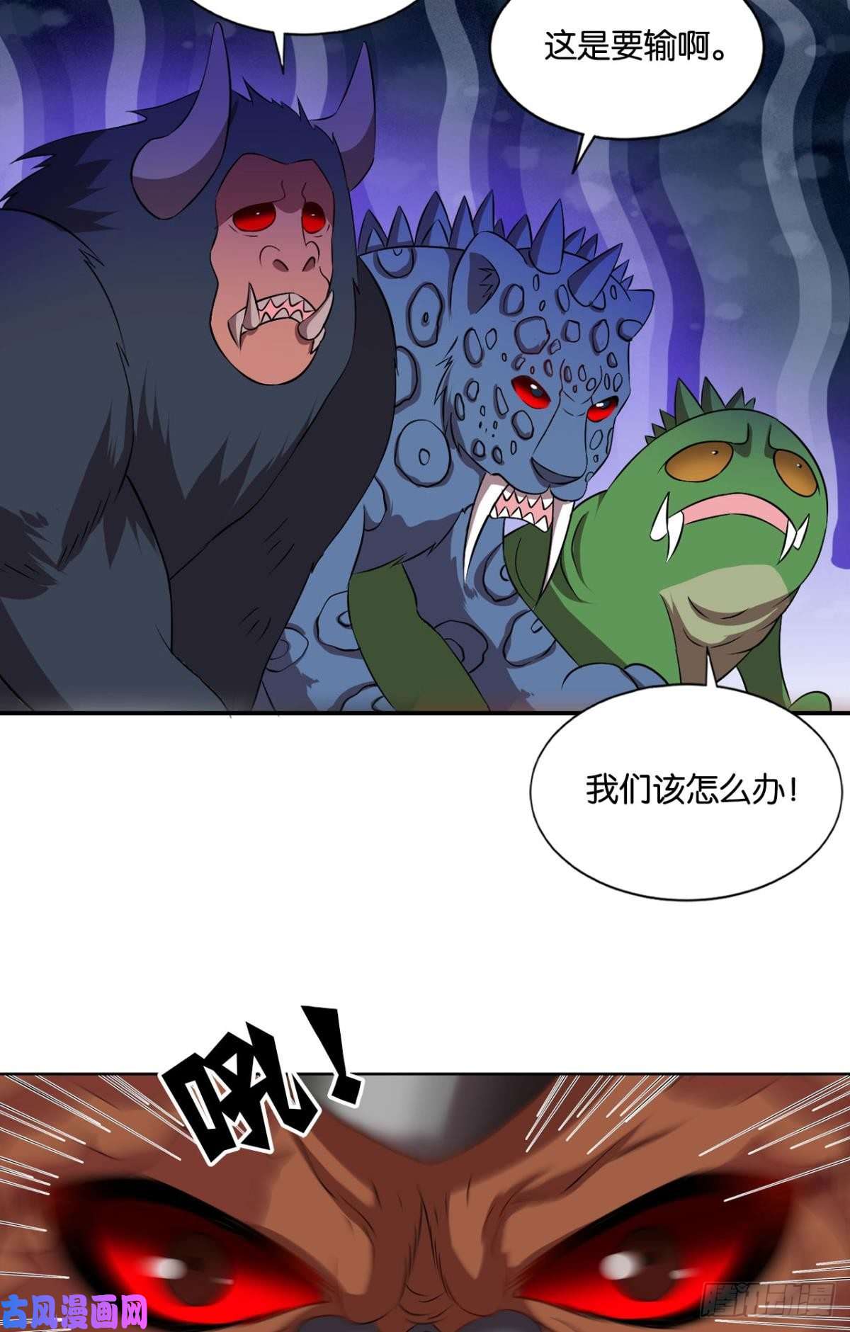 重生异世一条狗系统不努力也会下岗