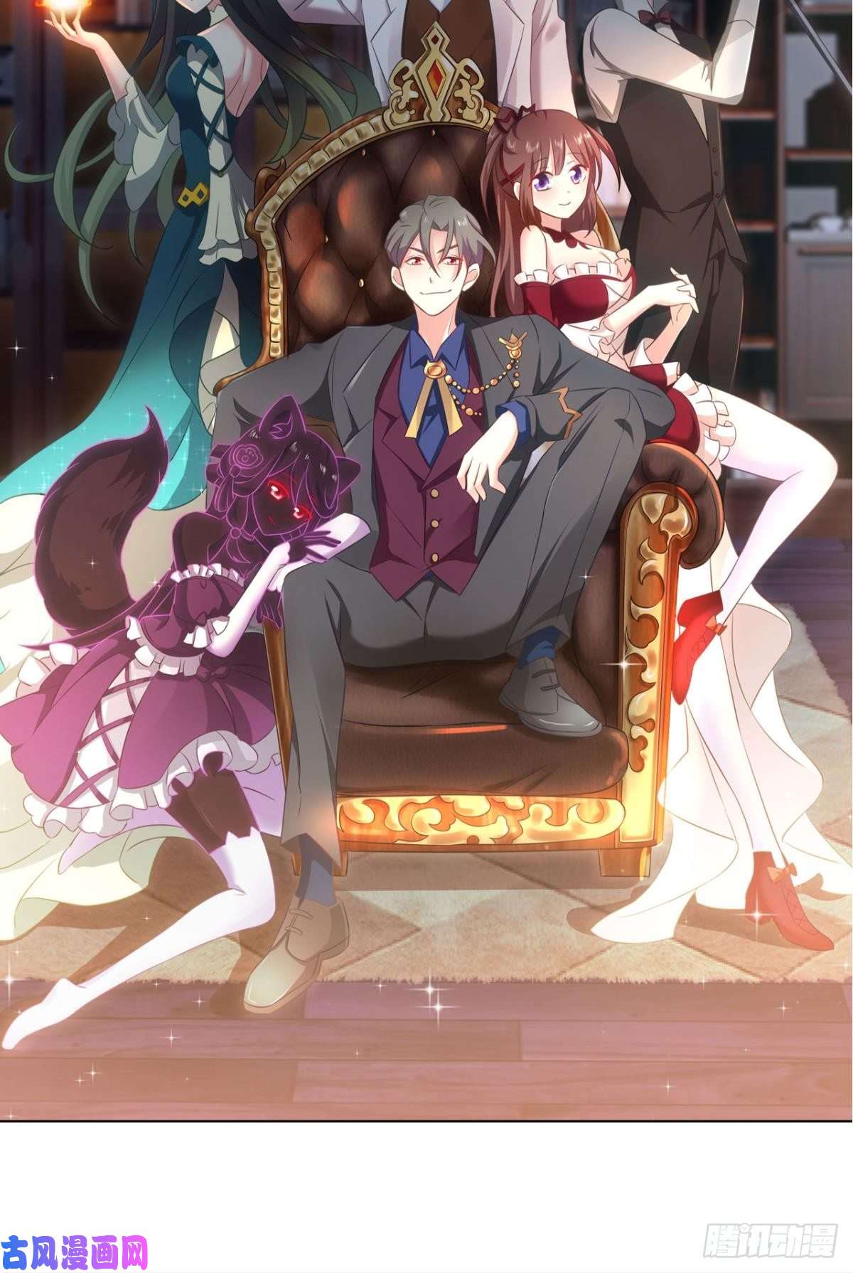 重生异世一条狗系统不努力也会下岗