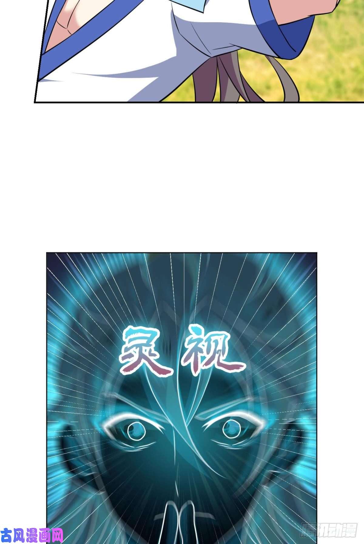 重生异世一条狗系统不努力也会下岗