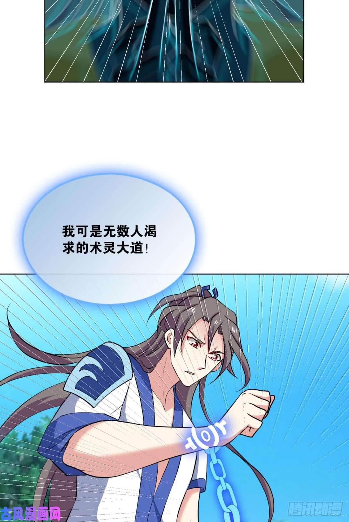 重生异世一条狗系统不努力也会下岗