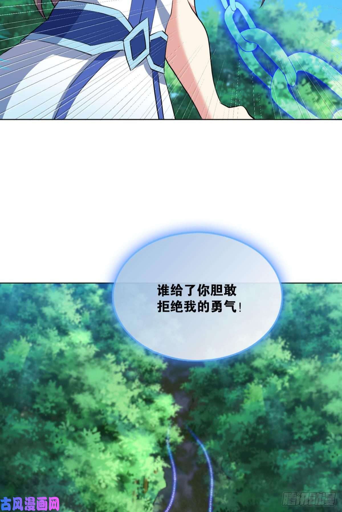 重生异世一条狗系统不努力也会下岗