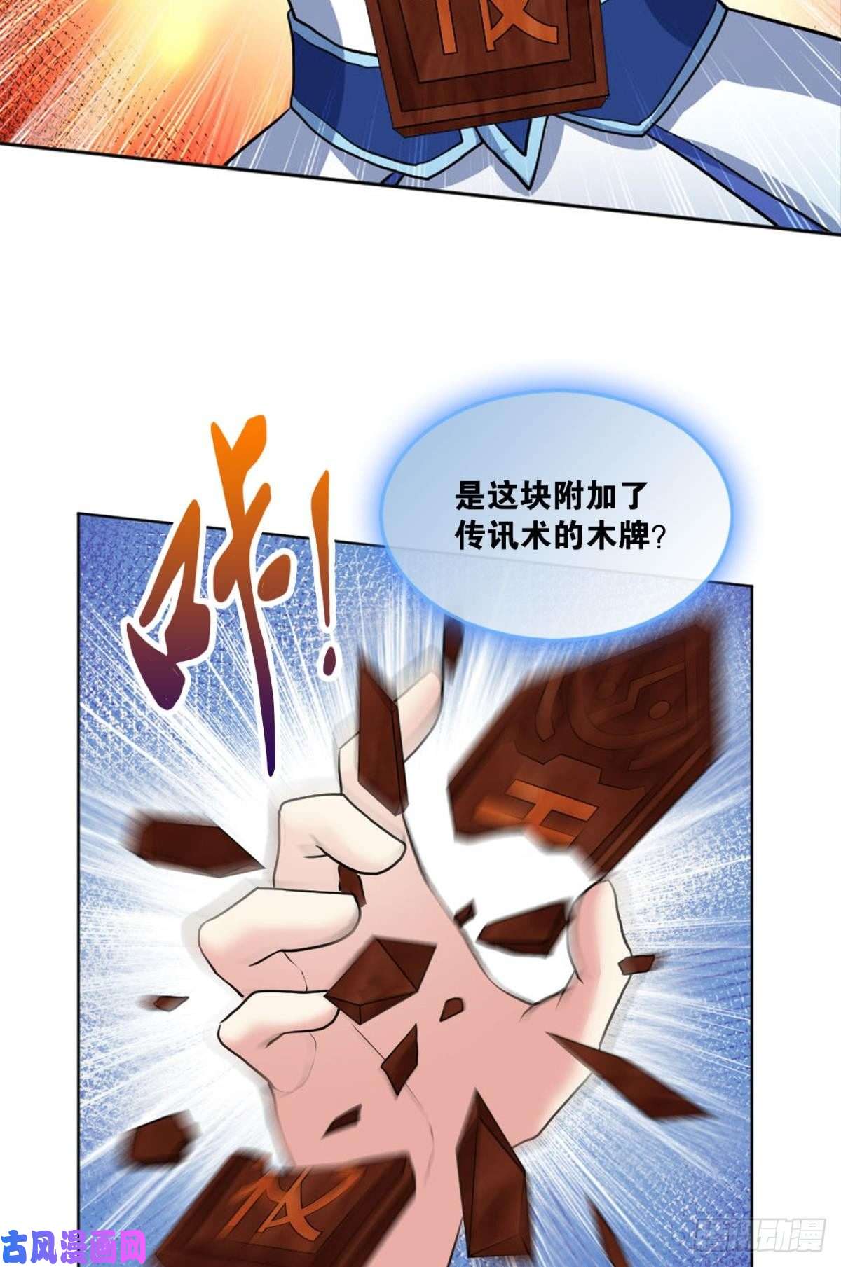 重生异世一条狗系统不努力也会下岗