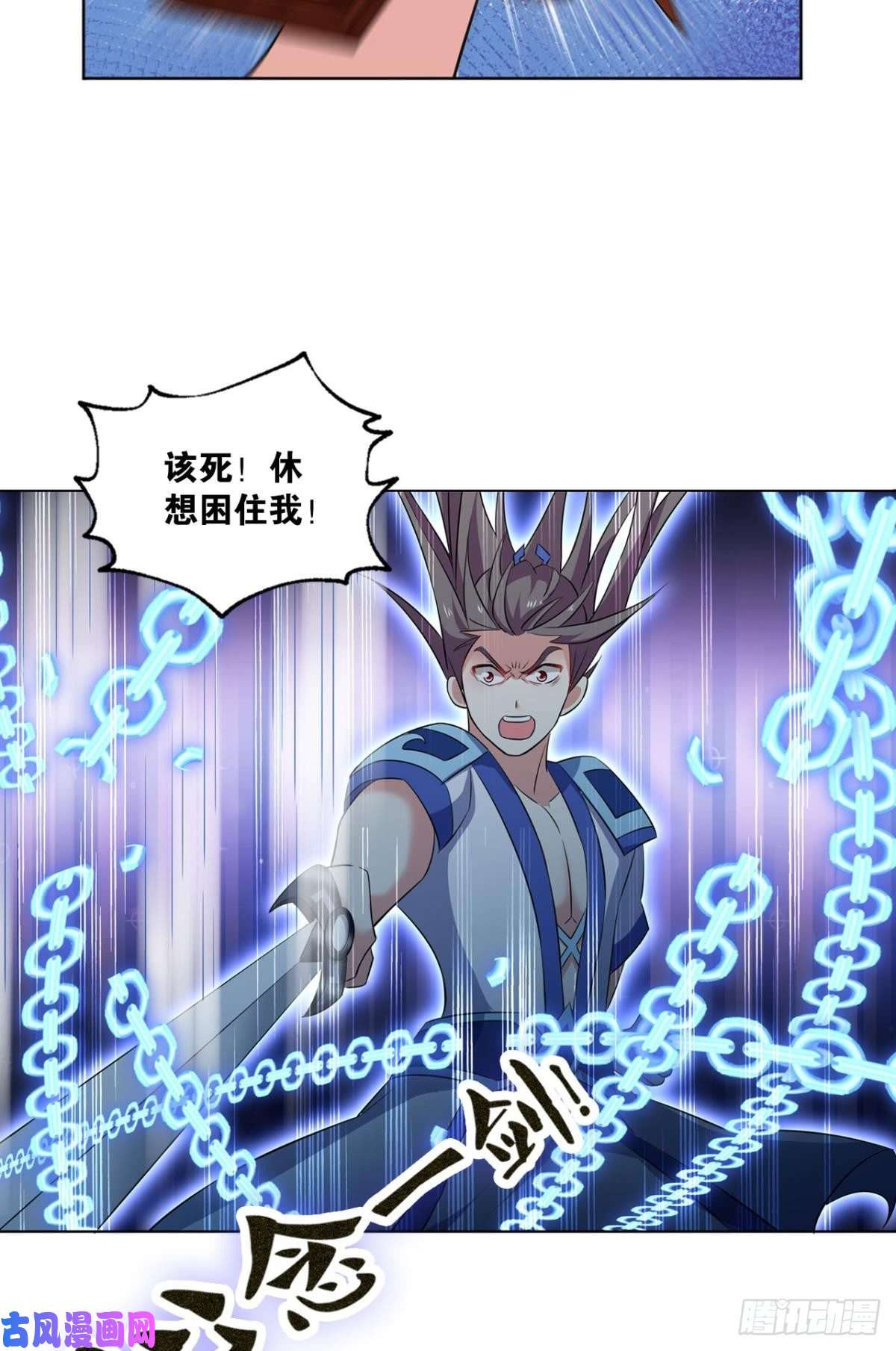 重生异世一条狗系统不努力也会下岗