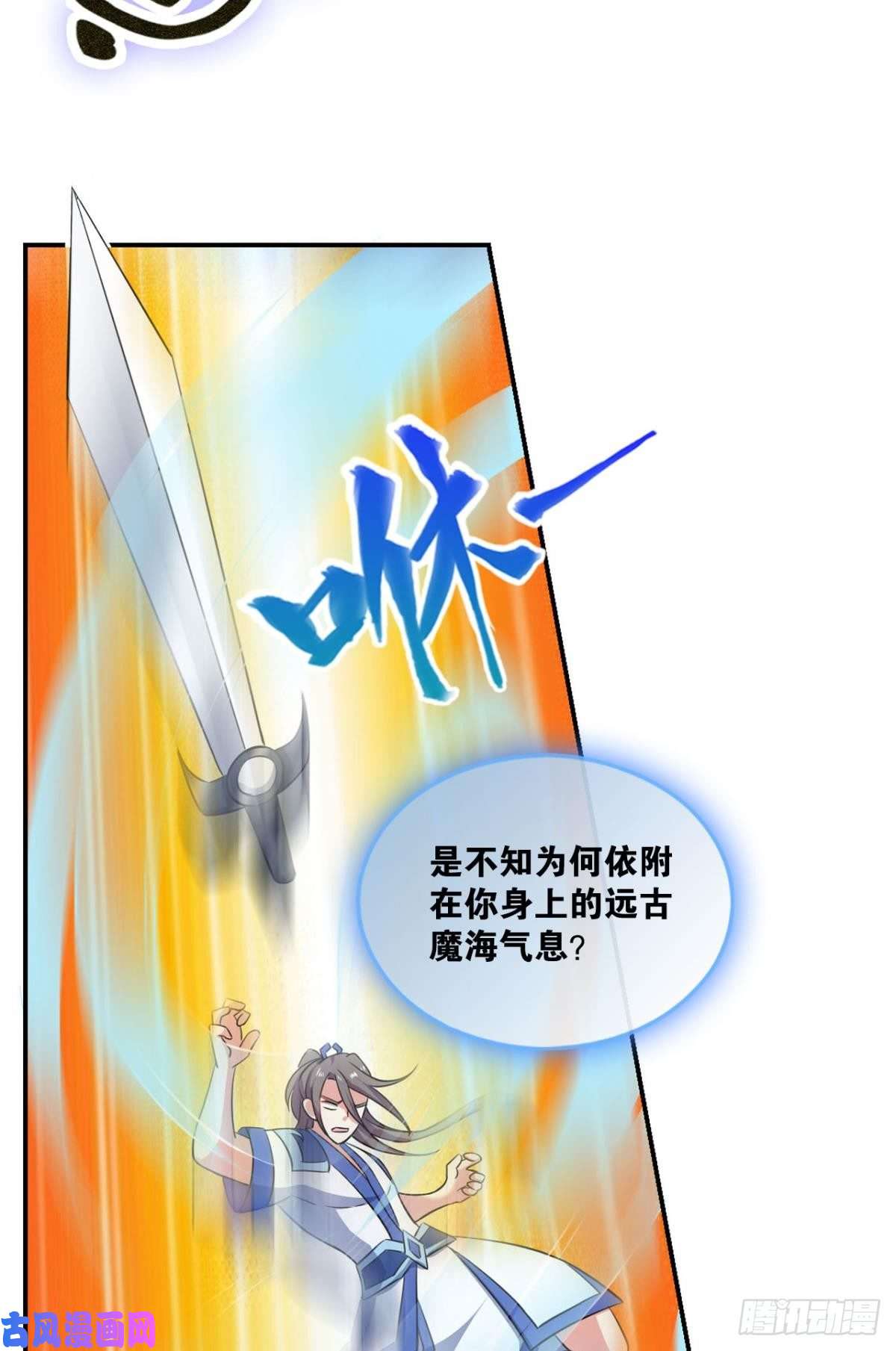 重生异世一条狗系统不努力也会下岗