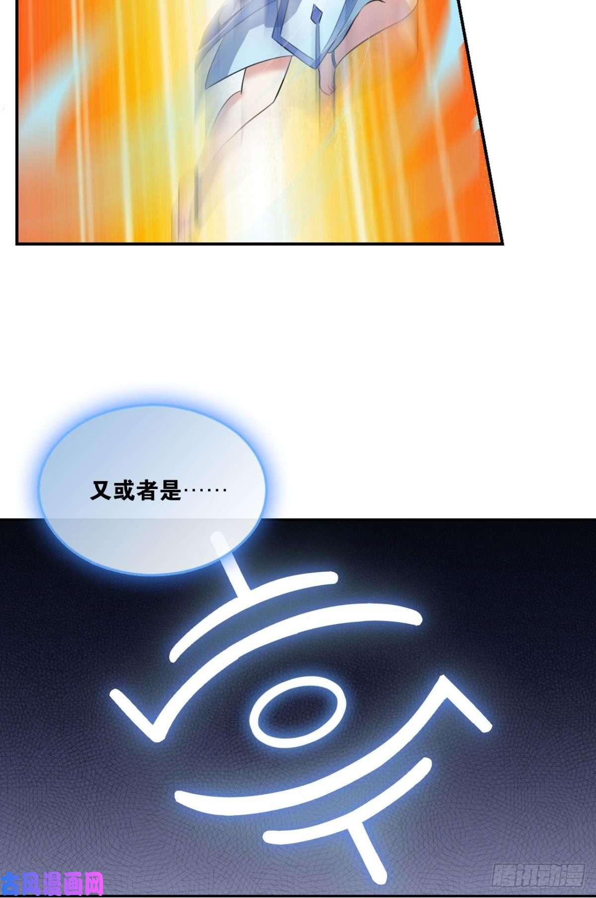 重生异世一条狗系统不努力也会下岗