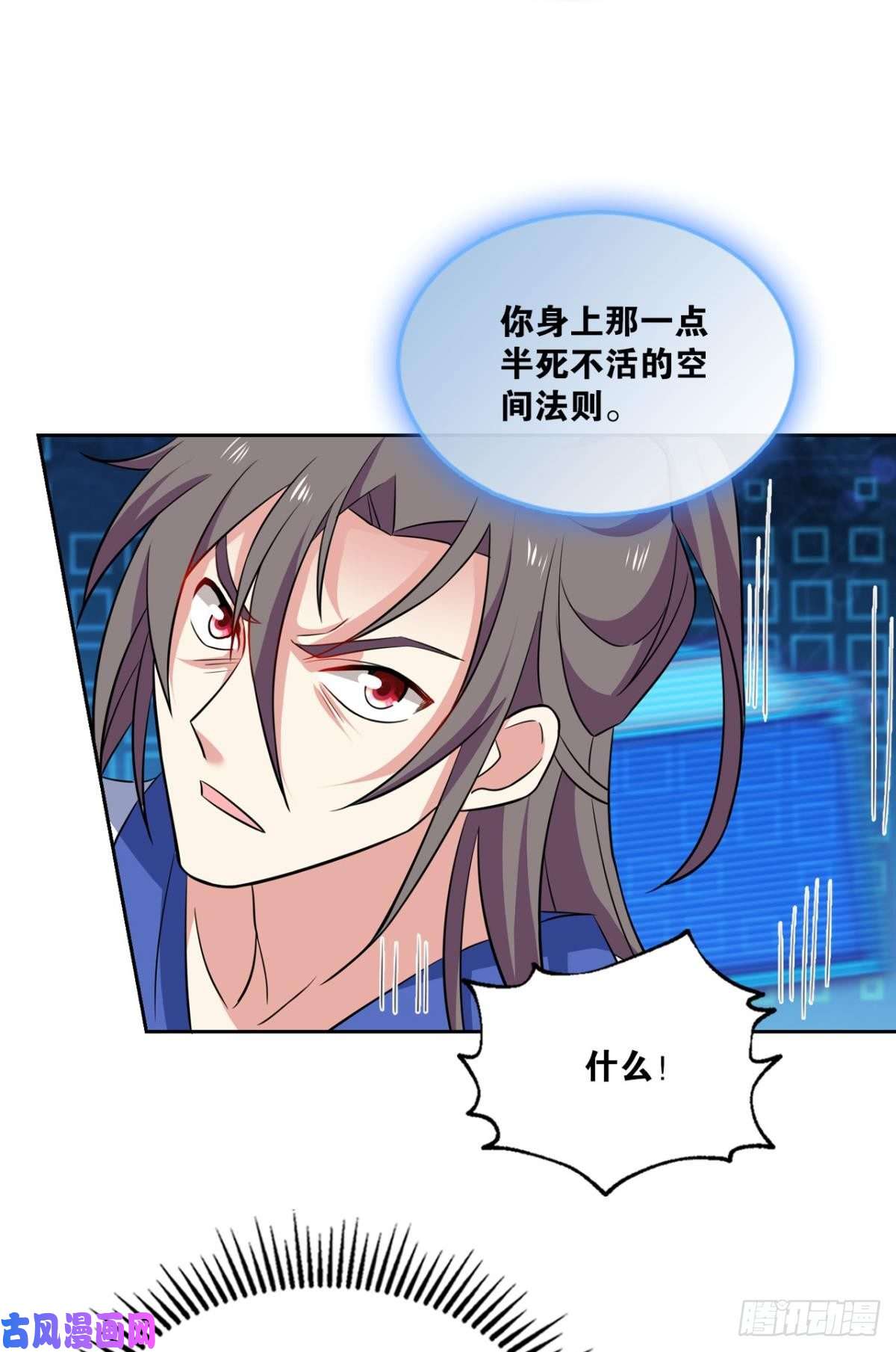 重生异世一条狗系统不努力也会下岗