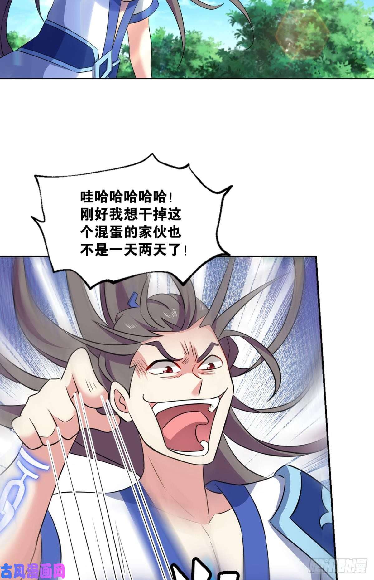 重生异世一条狗系统不努力也会下岗