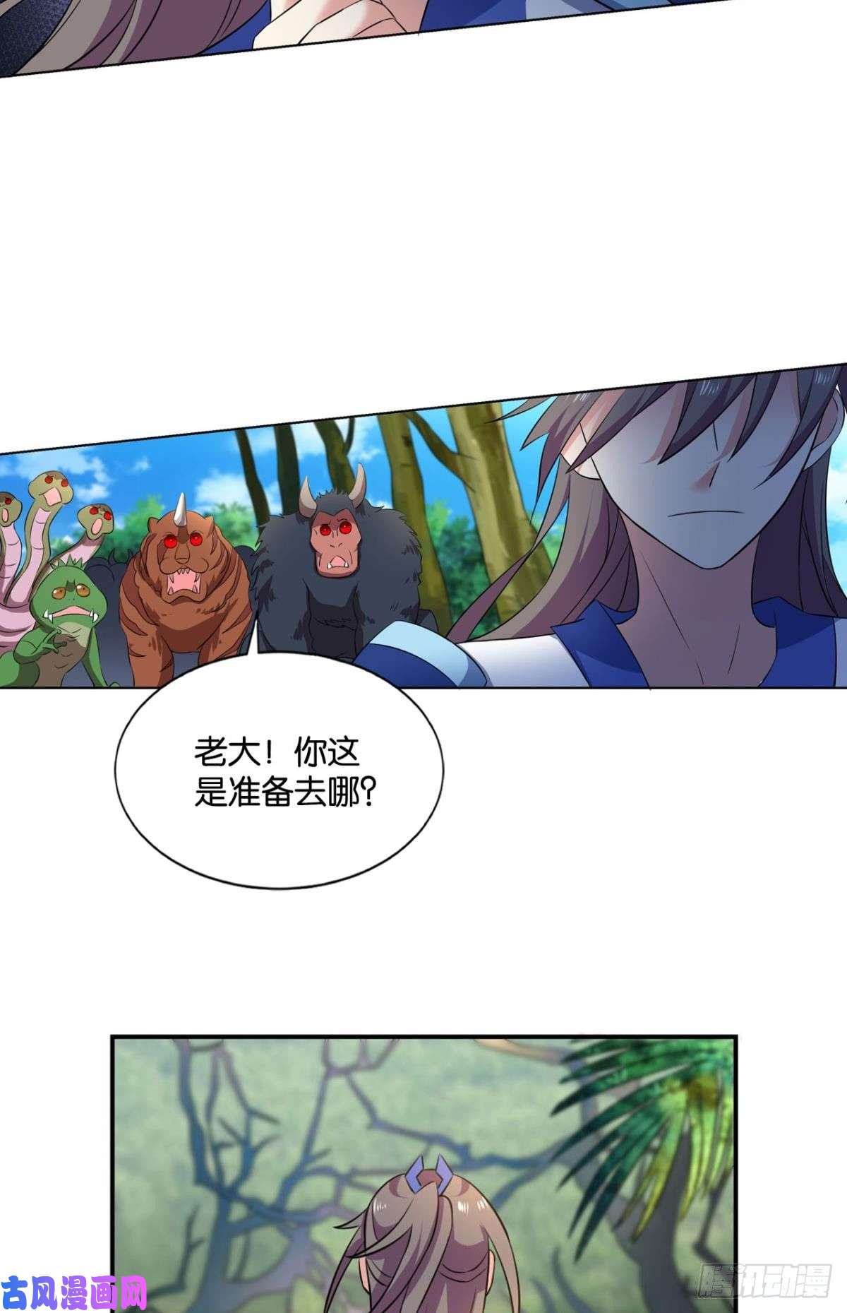 重生异世一条狗系统不努力也会下岗