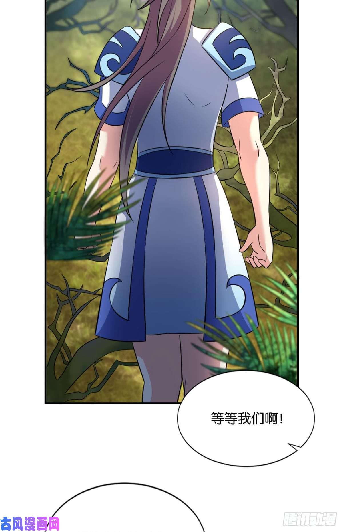 重生异世一条狗系统不努力也会下岗