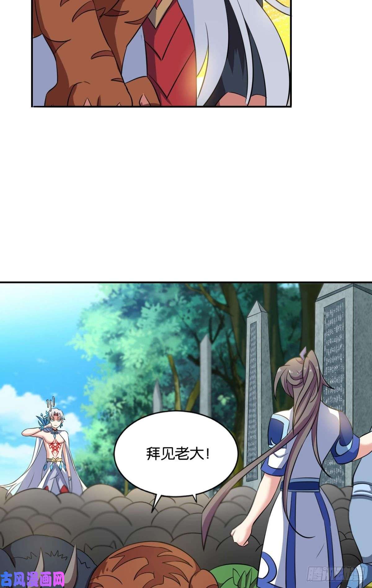 重生异世一条狗系统不努力也会下岗