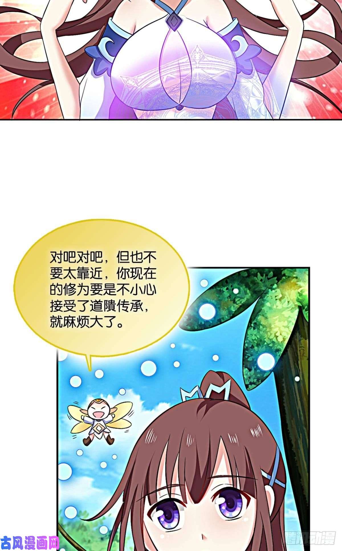重生异世一条狗道隤兵傀