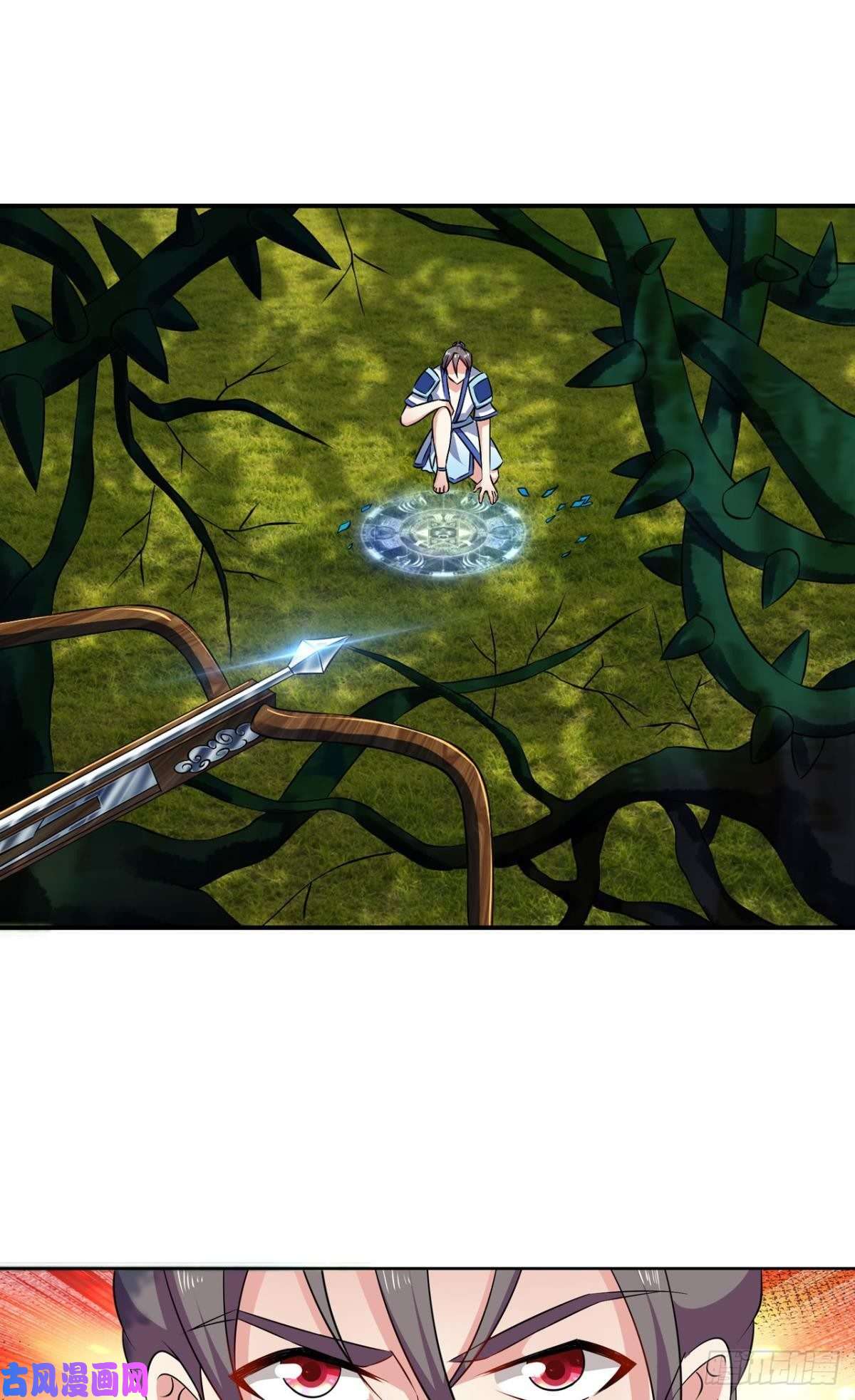 重生异世一条狗道隤兵傀