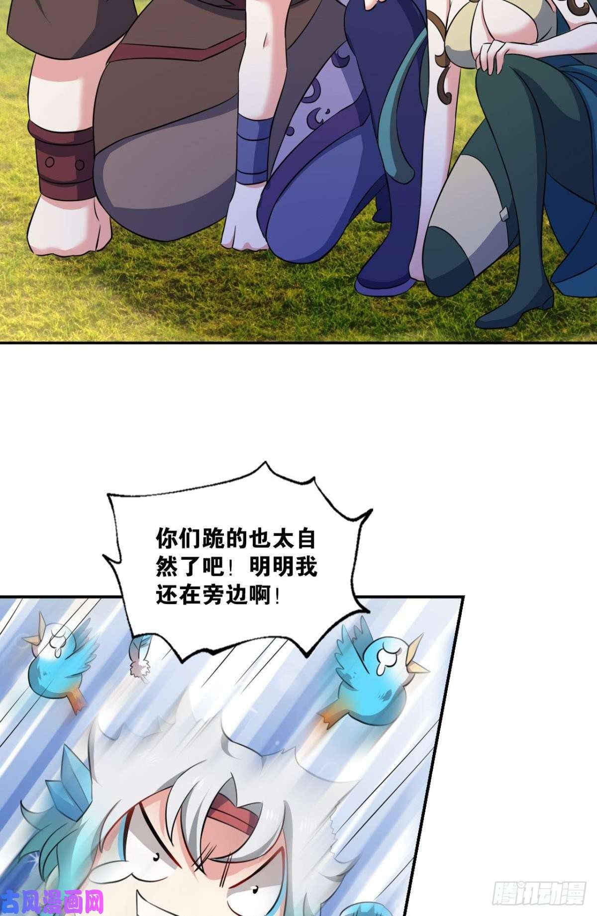 重生异世一条狗道隤兵傀