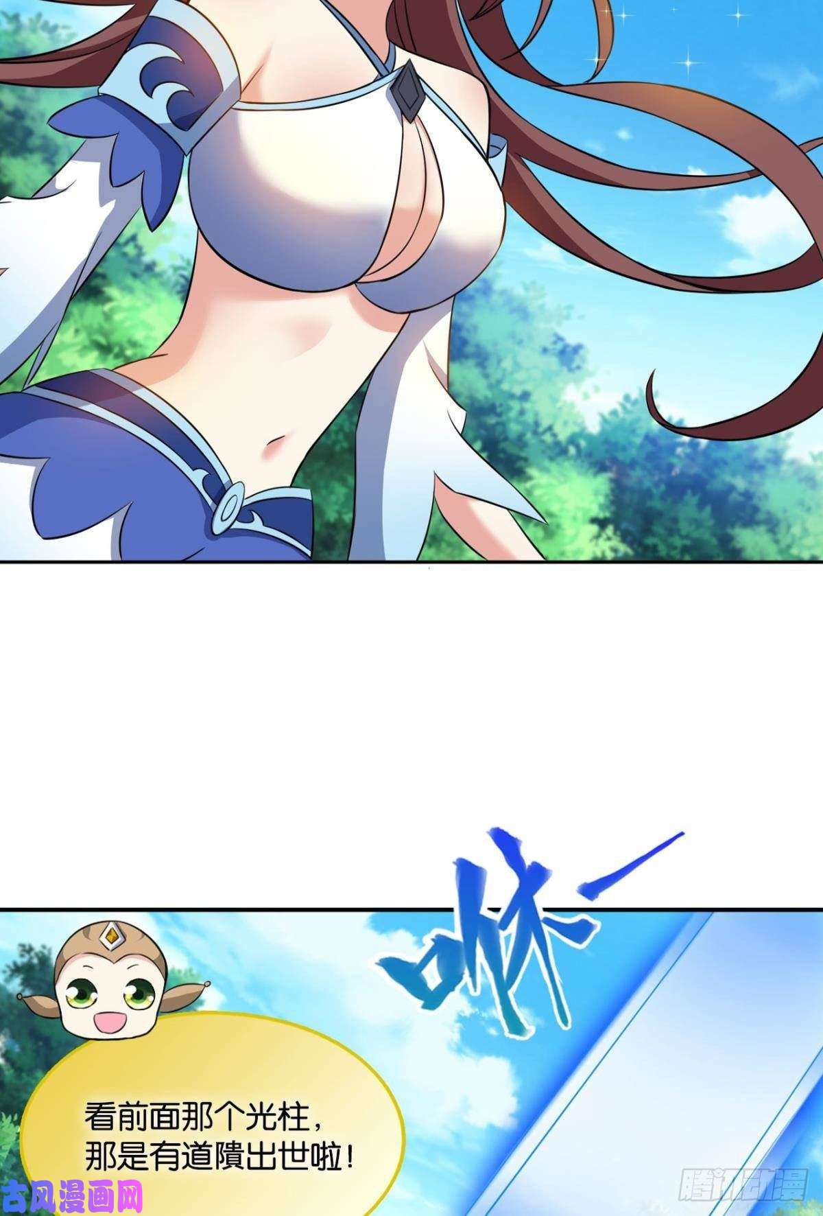 重生异世一条狗道隤兵傀