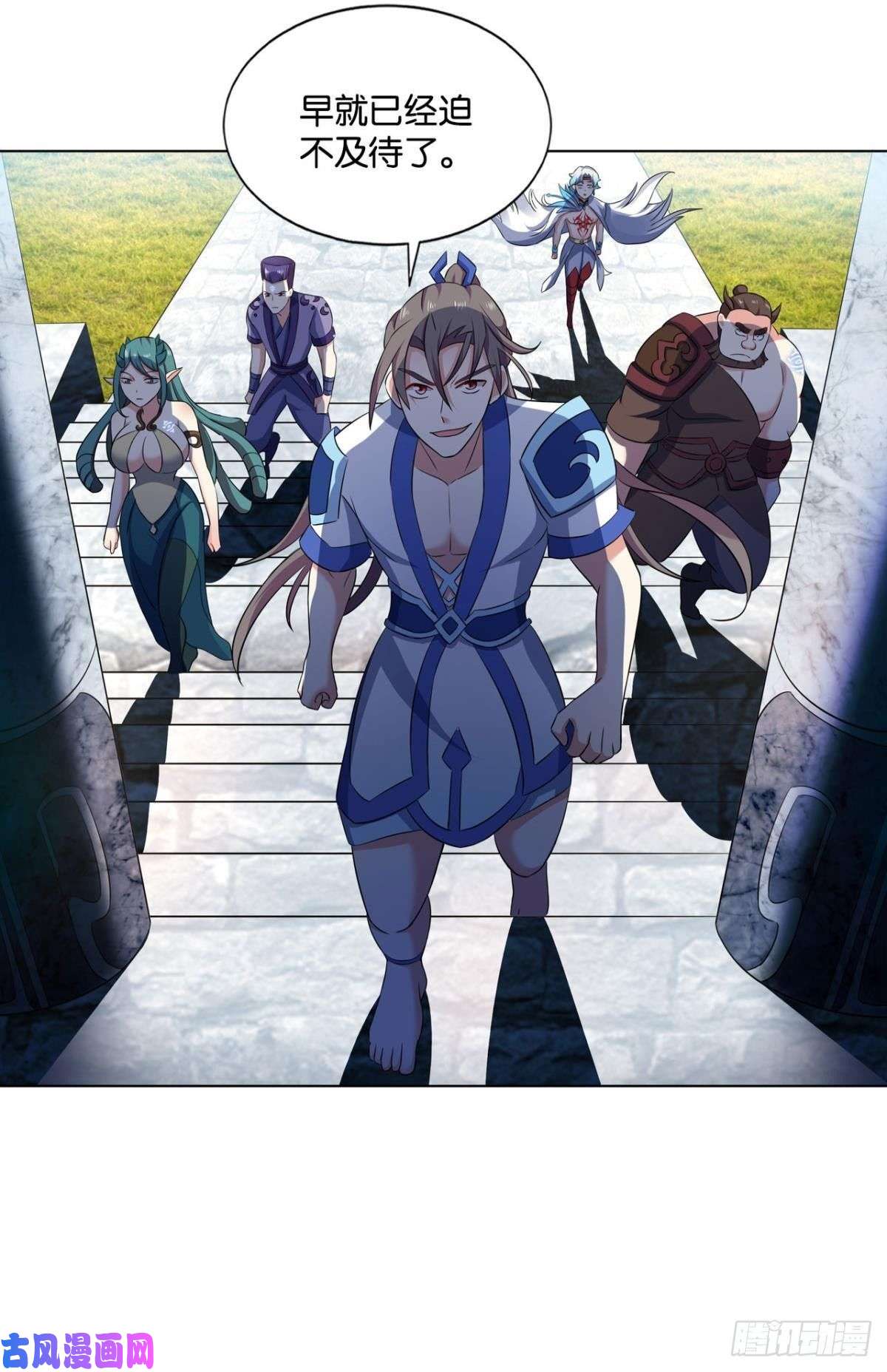 重生异世一条狗道隤兵傀