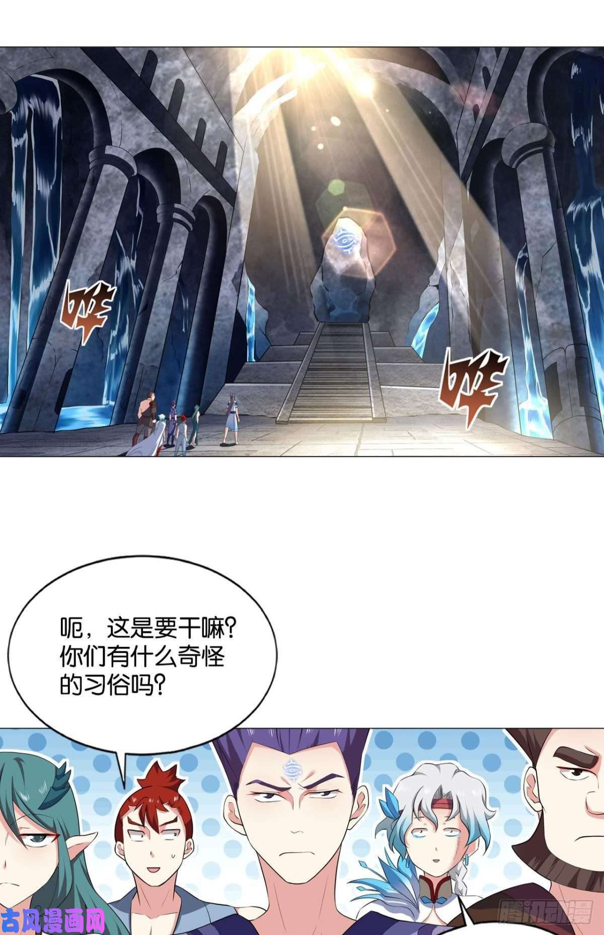 重生异世一条狗道隤兵傀