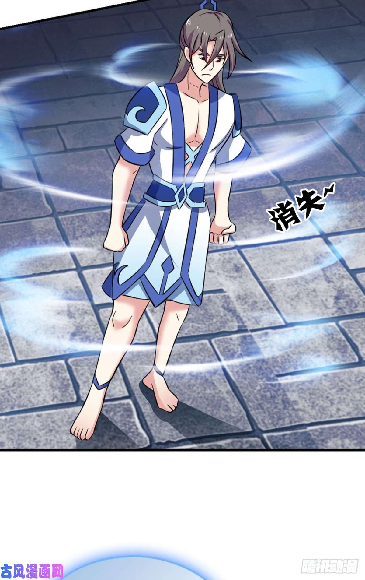 重生异世一条狗道隤兵傀