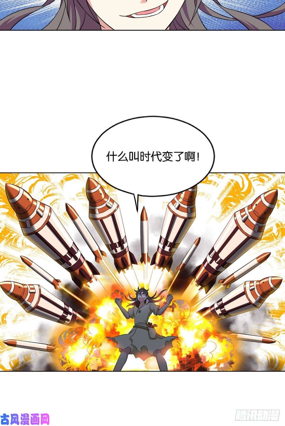 重生异世一条狗再见了，狗系统！