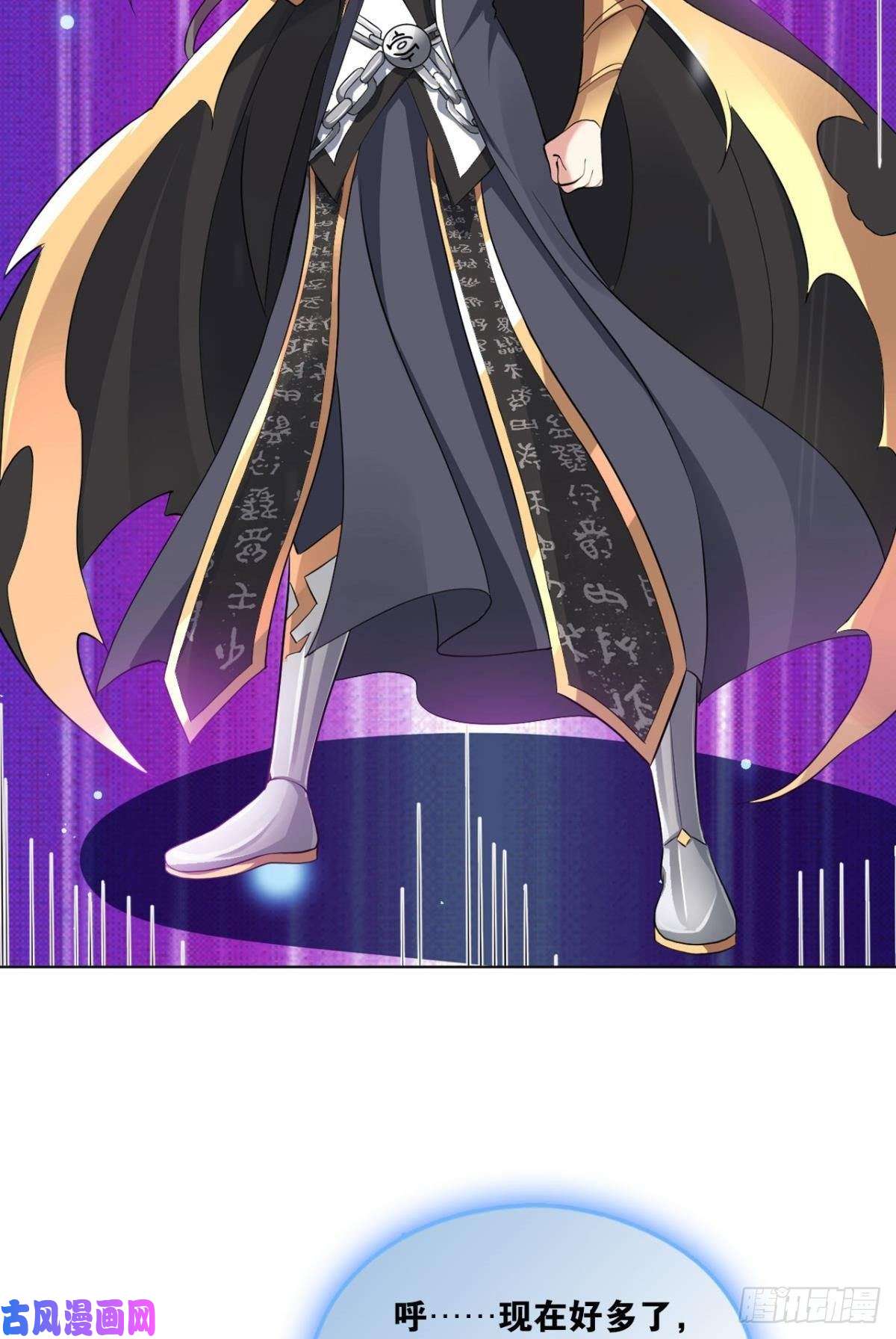 重生异世一条狗再见了，狗系统！