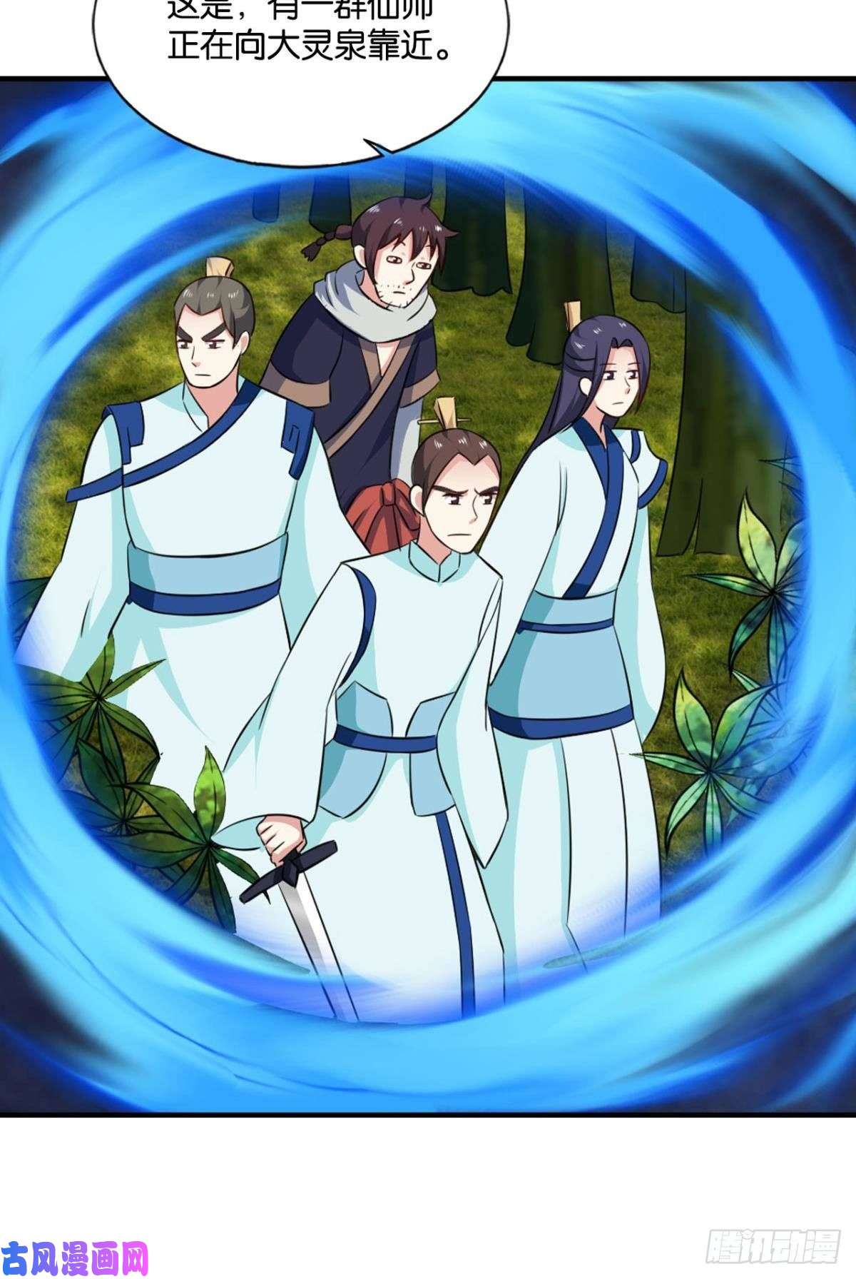 重生异世一条狗再见了，狗系统！