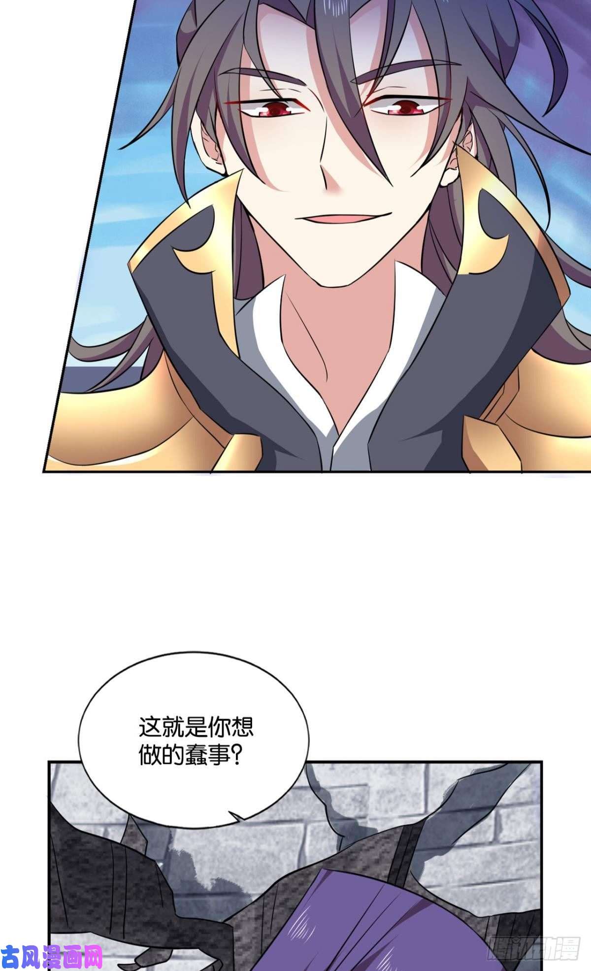 重生异世一条狗再见了，狗系统！