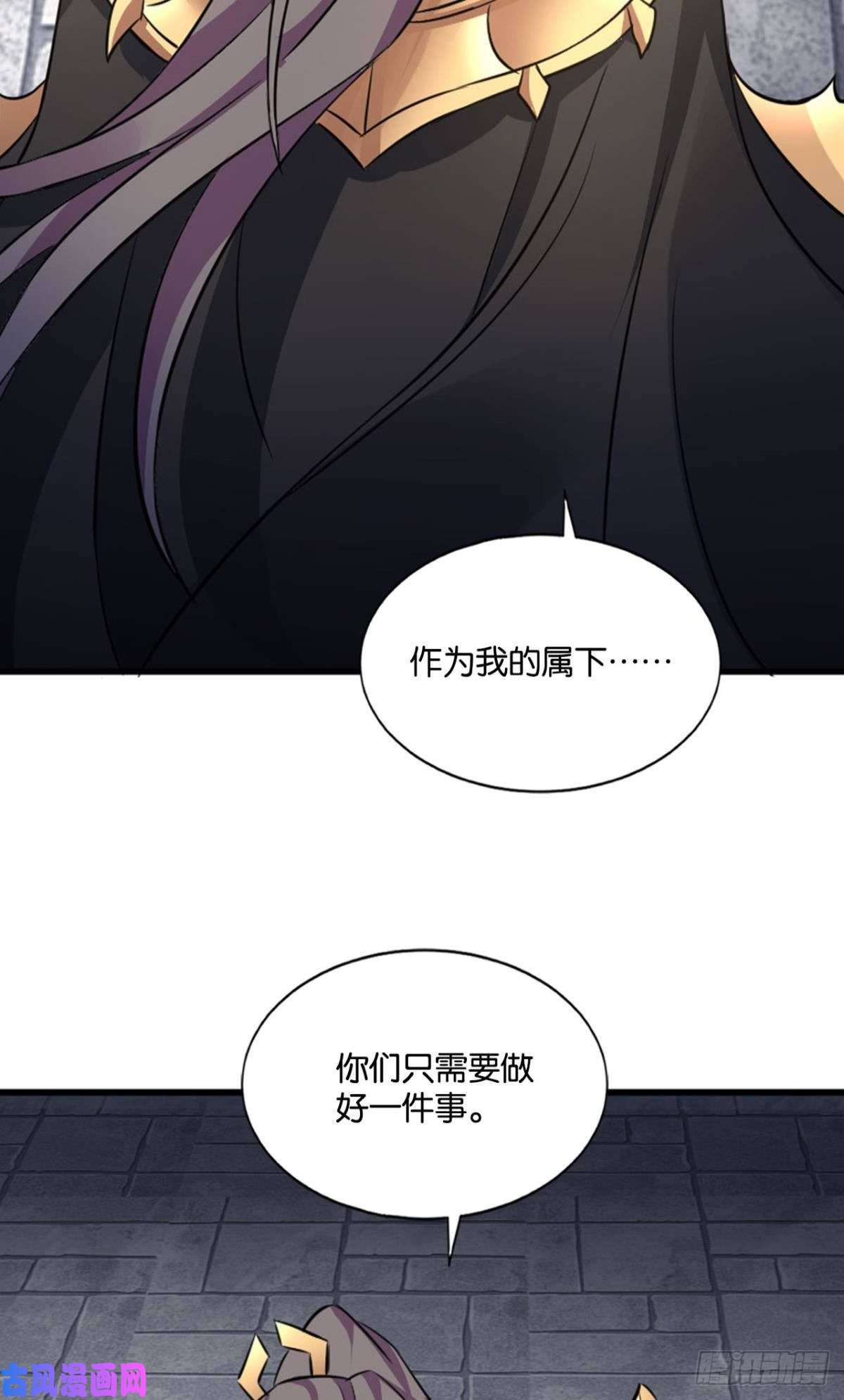 重生异世一条狗再见了，狗系统！