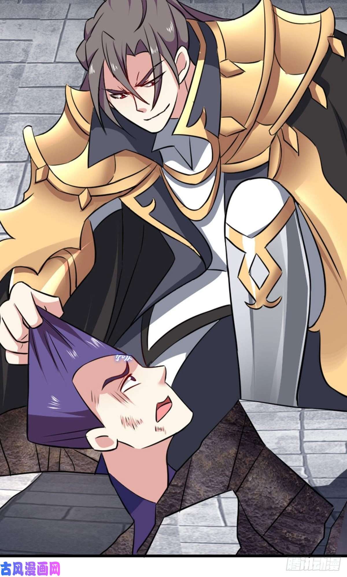 重生异世一条狗再见了，狗系统！