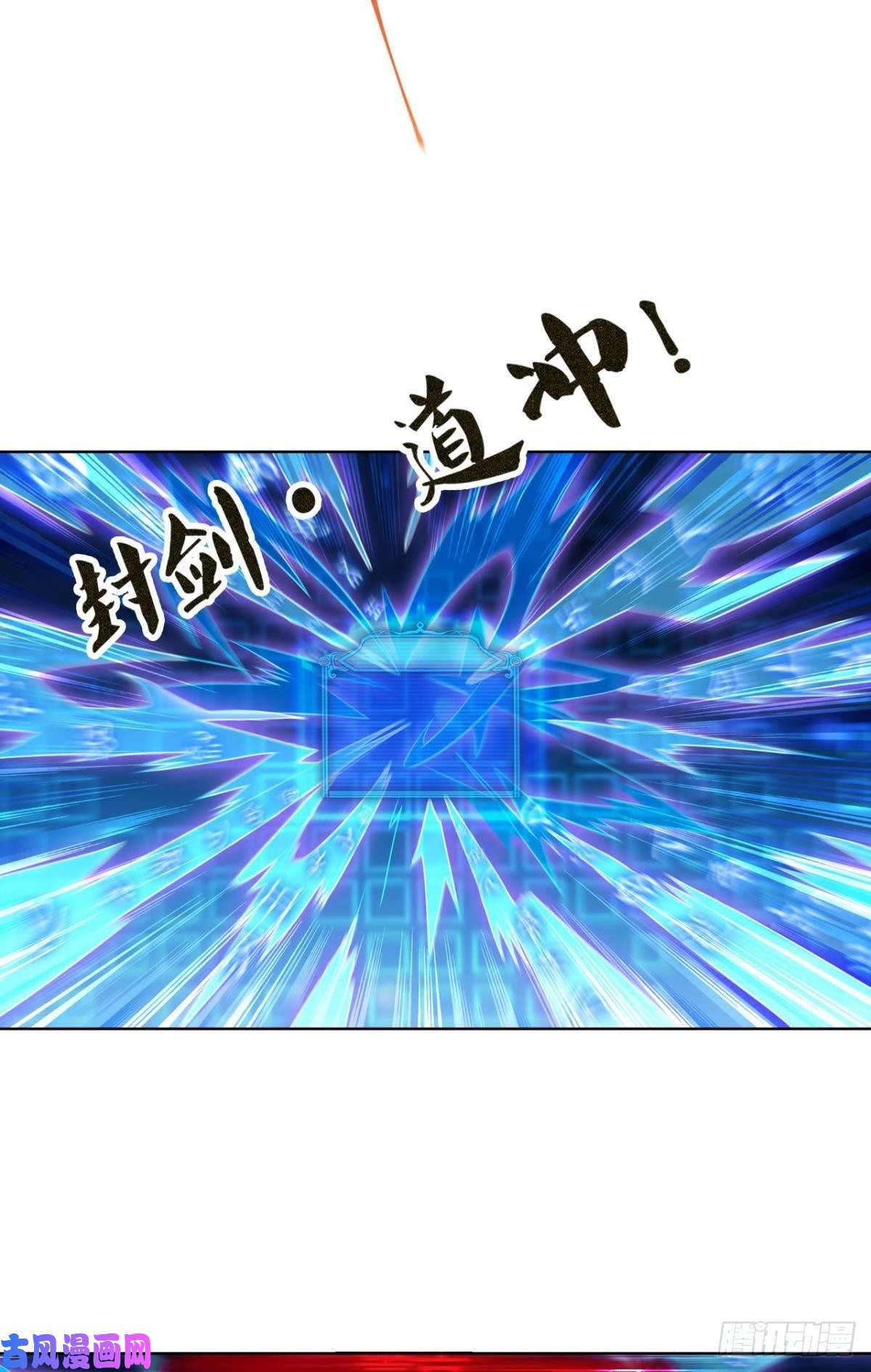 重生异世一条狗再见了，狗系统！