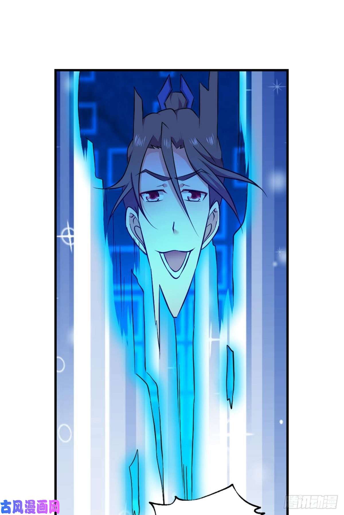 重生异世一条狗再见了，狗系统！