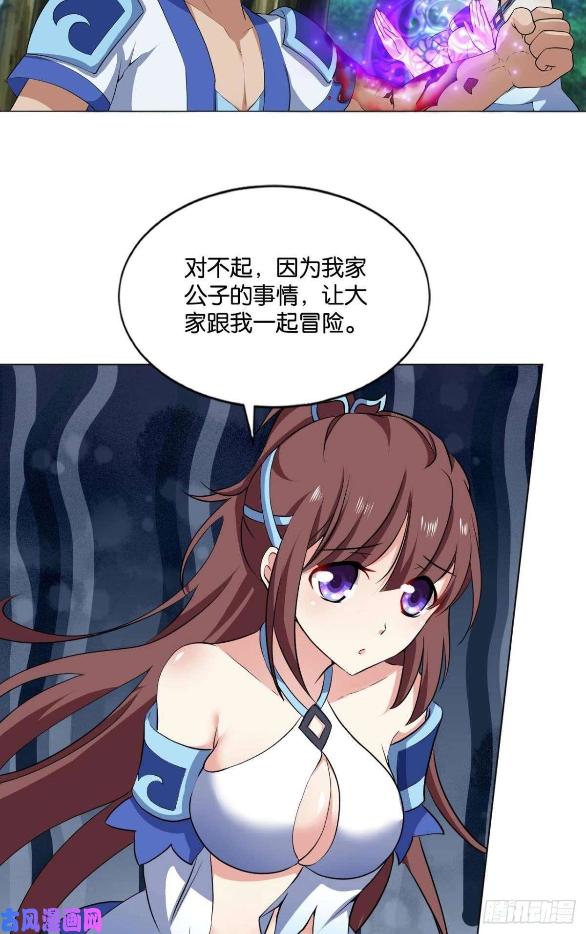 重生异世一条狗反派boss的自我修养
