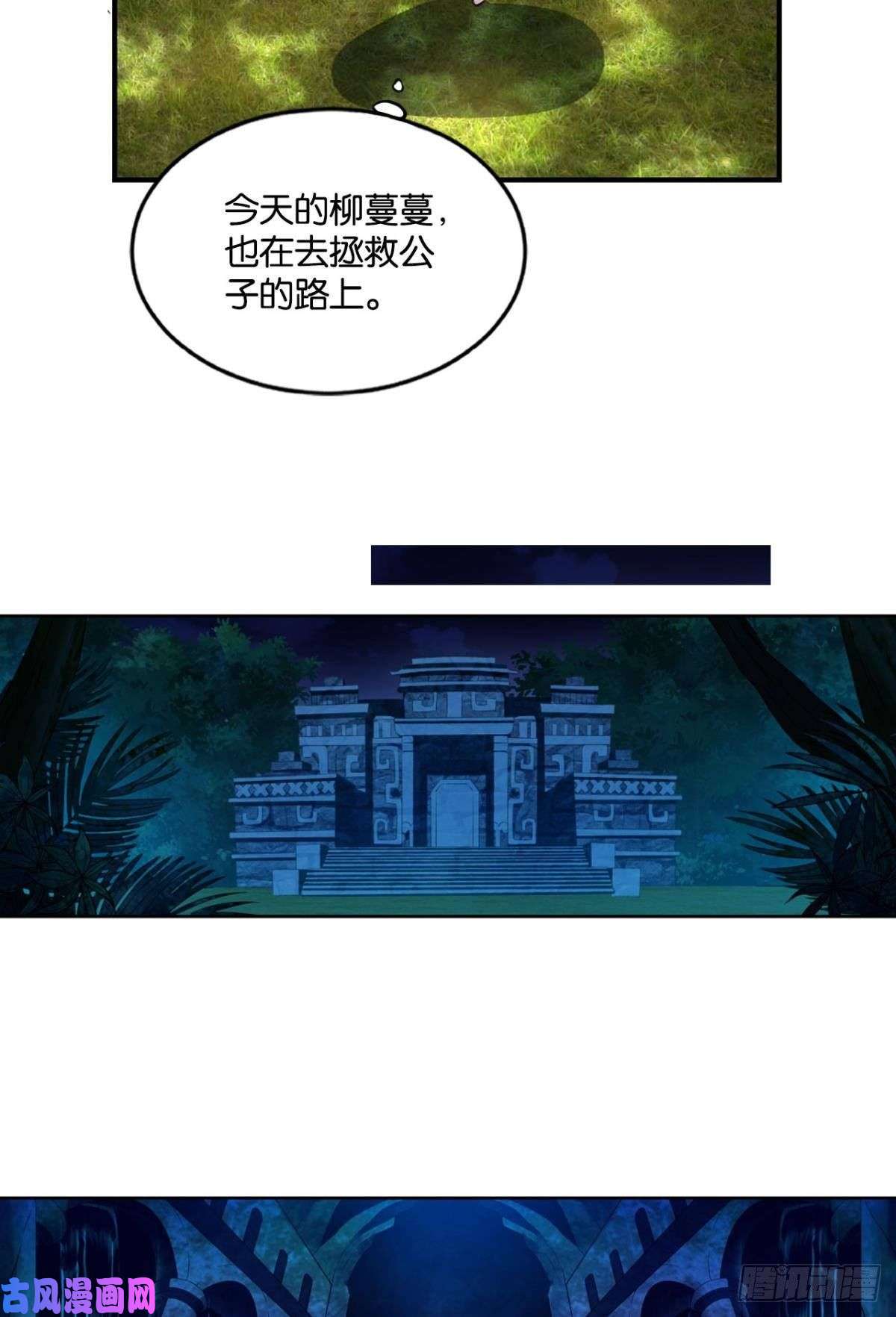 重生异世一条狗反派boss的自我修养