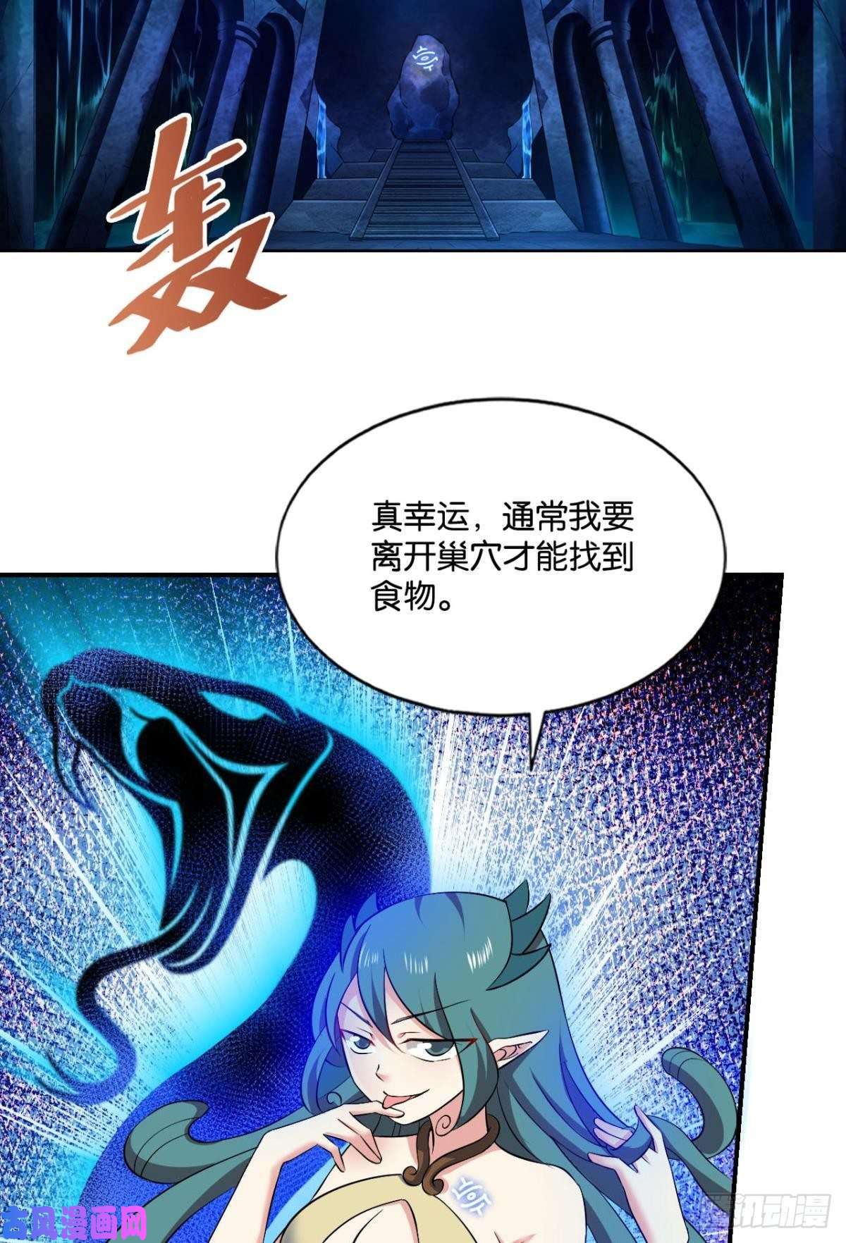 重生异世一条狗反派boss的自我修养