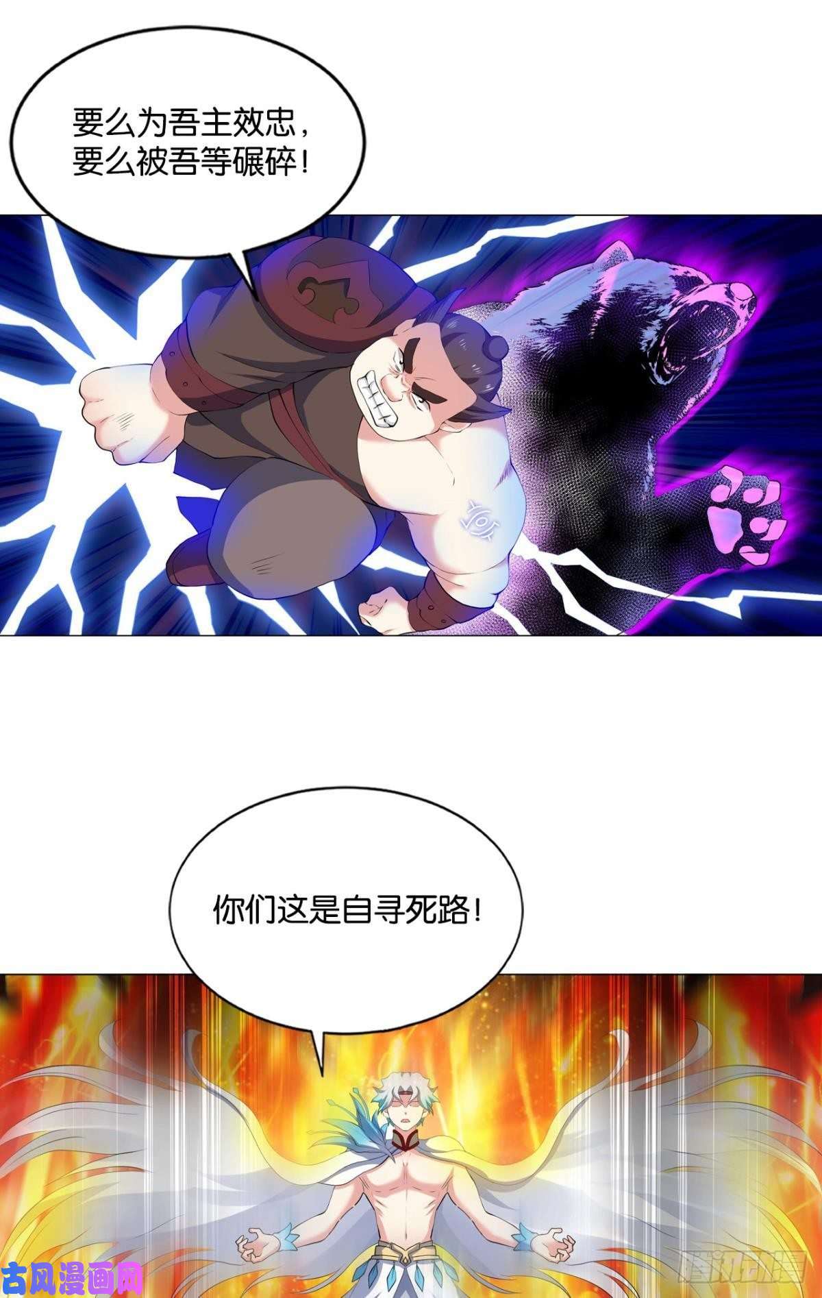 重生异世一条狗反派boss的自我修养
