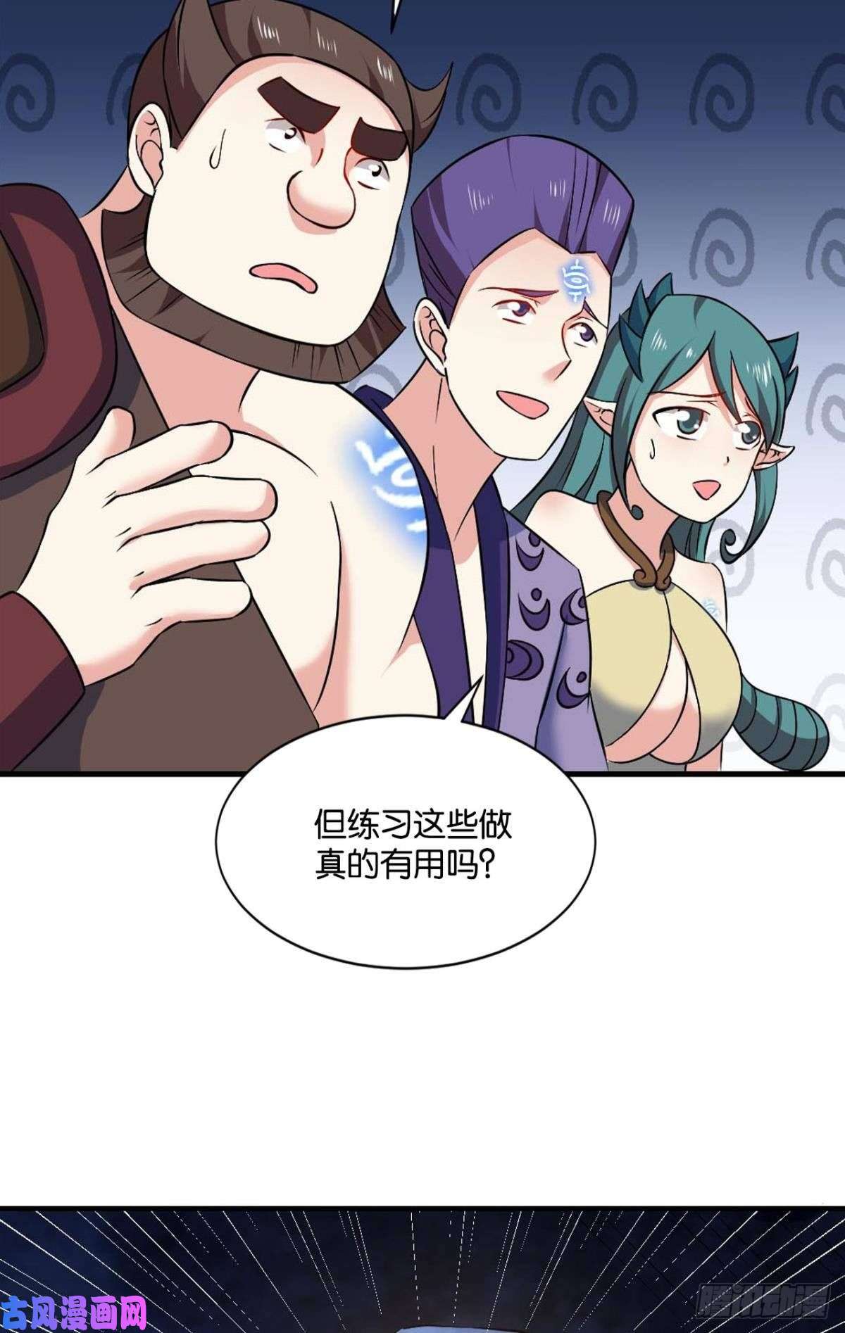 重生异世一条狗反派boss的自我修养