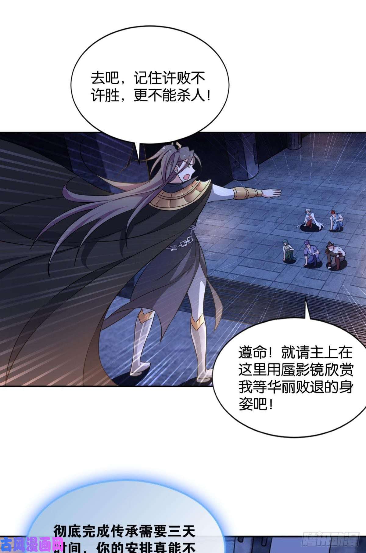 重生异世一条狗反派boss的自我修养