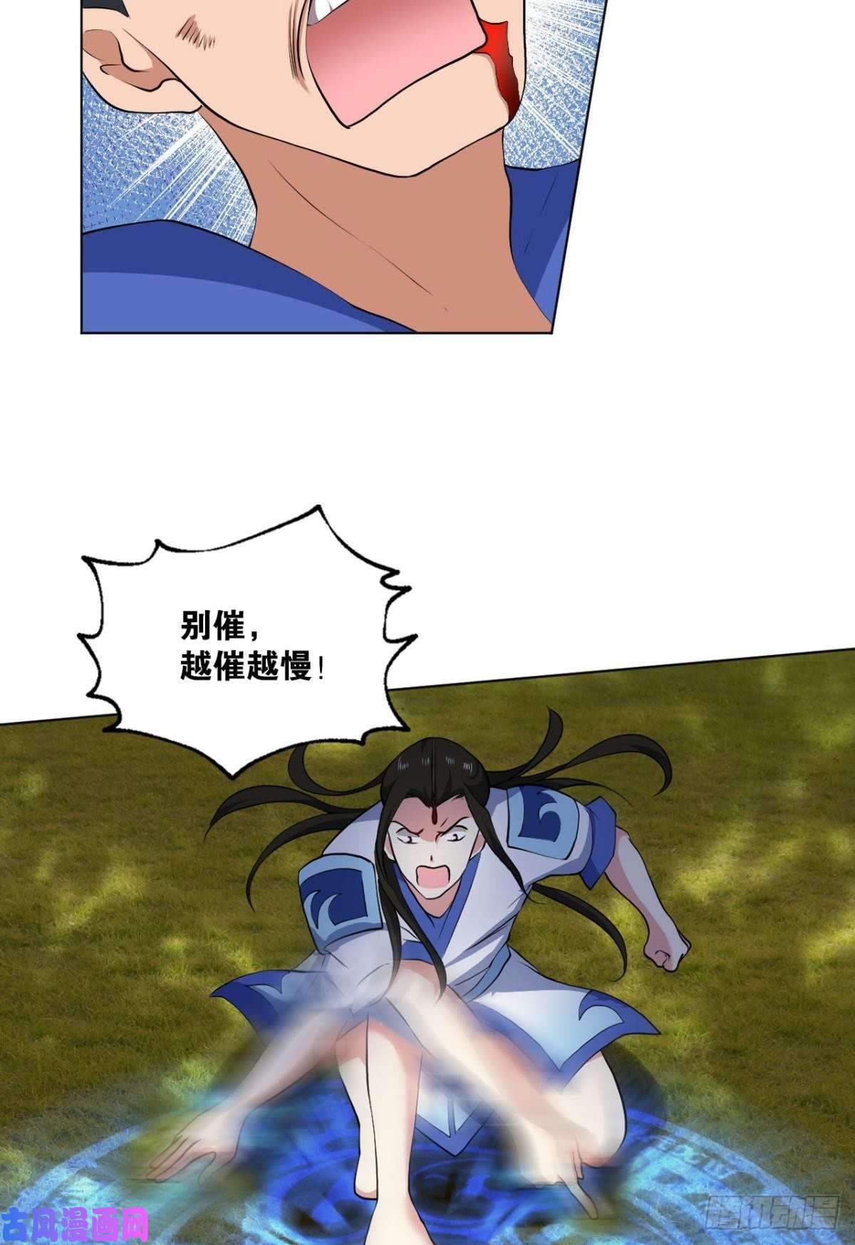 重生异世一条狗反派boss的自我修养