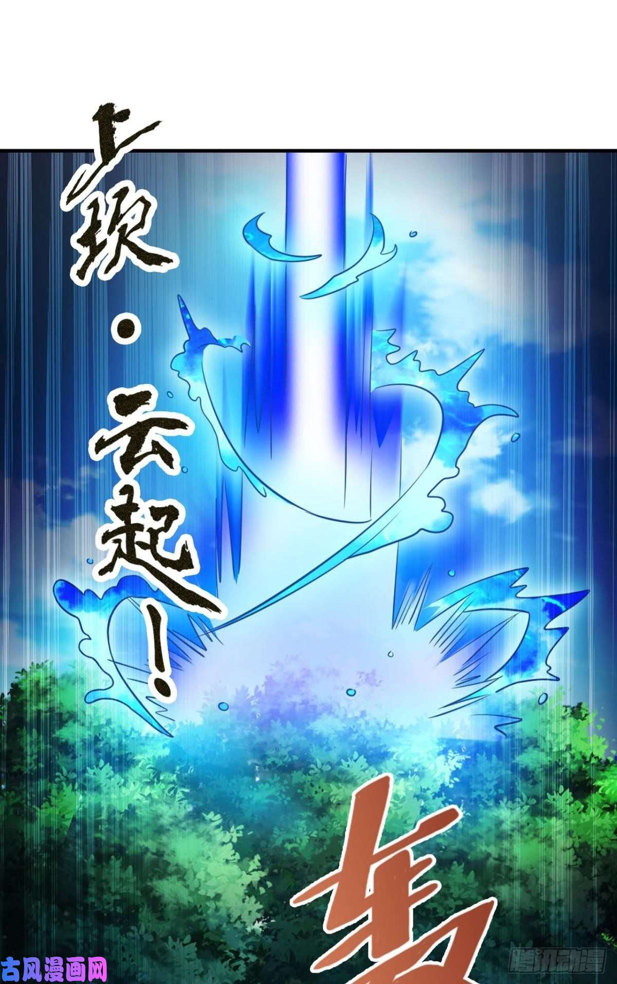 重生异世一条狗反派boss的自我修养