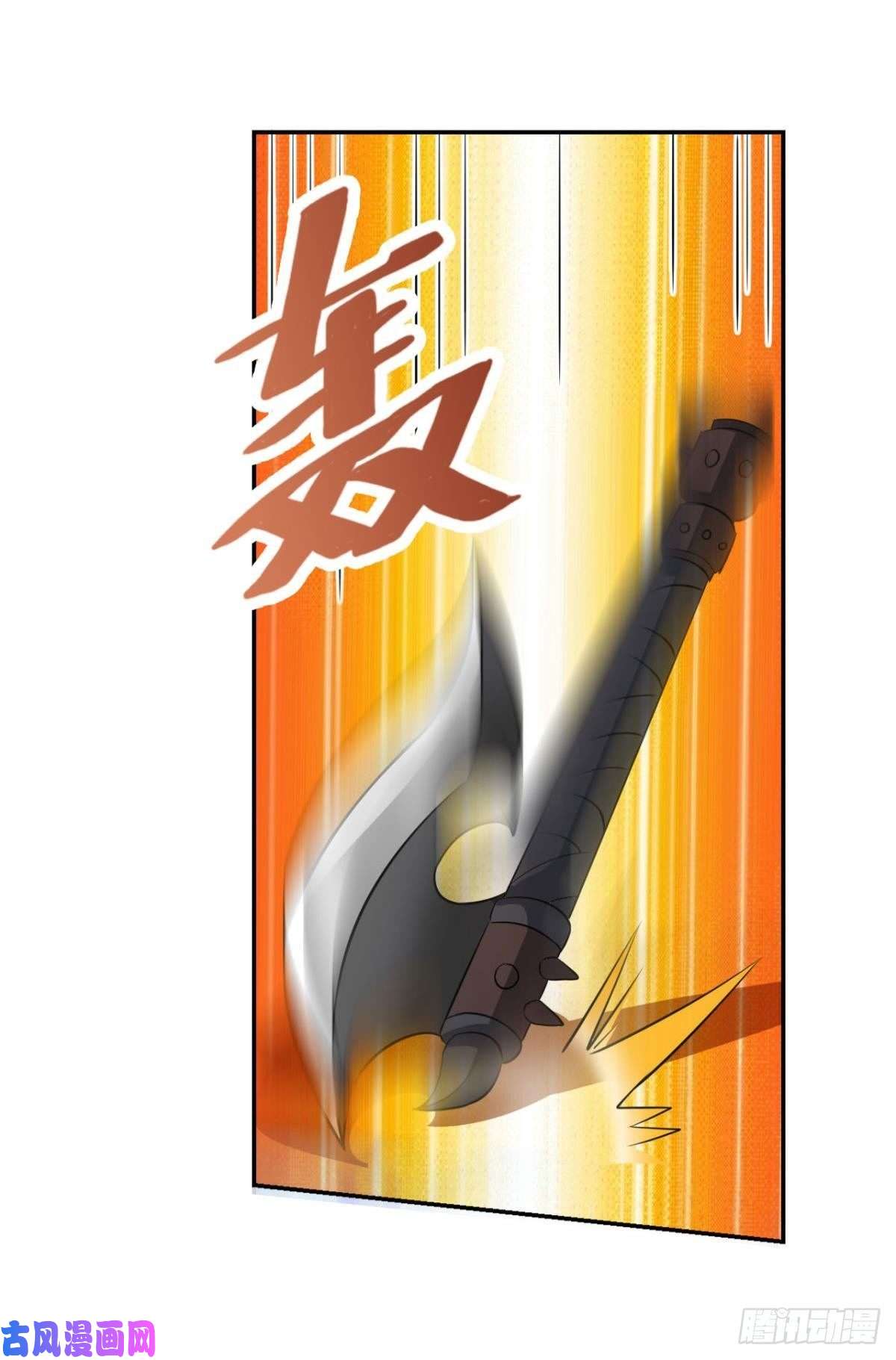 重生异世一条狗微操大师杨善