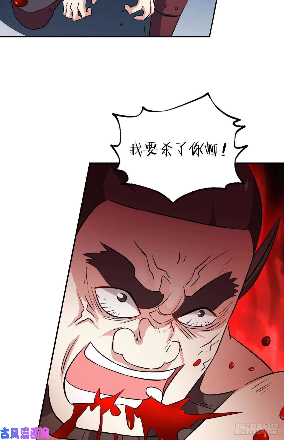 重生异世一条狗微操大师杨善