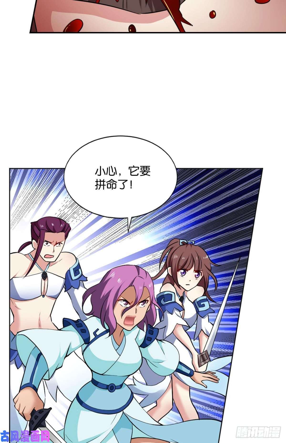 重生异世一条狗微操大师杨善