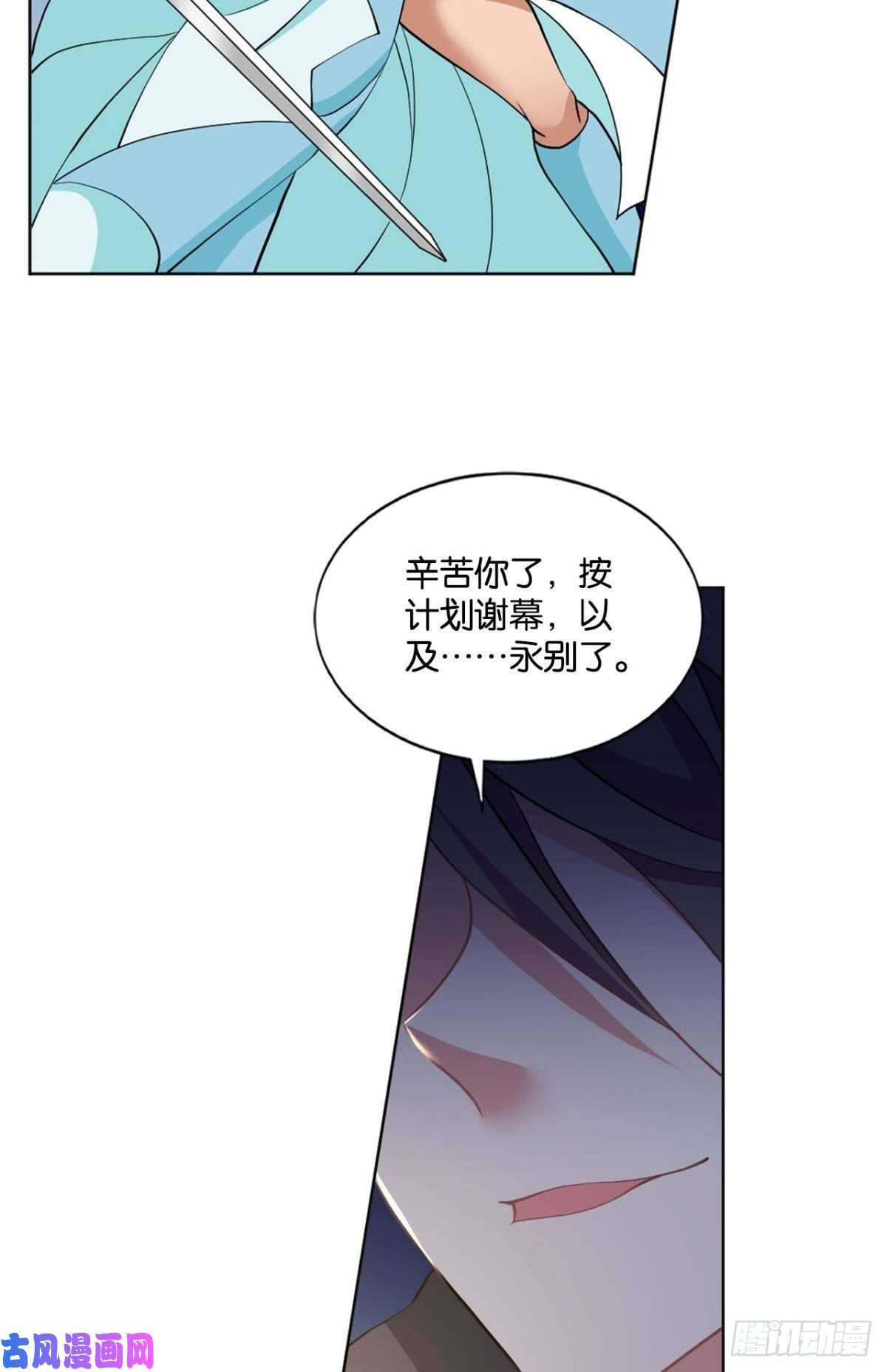 重生异世一条狗微操大师杨善