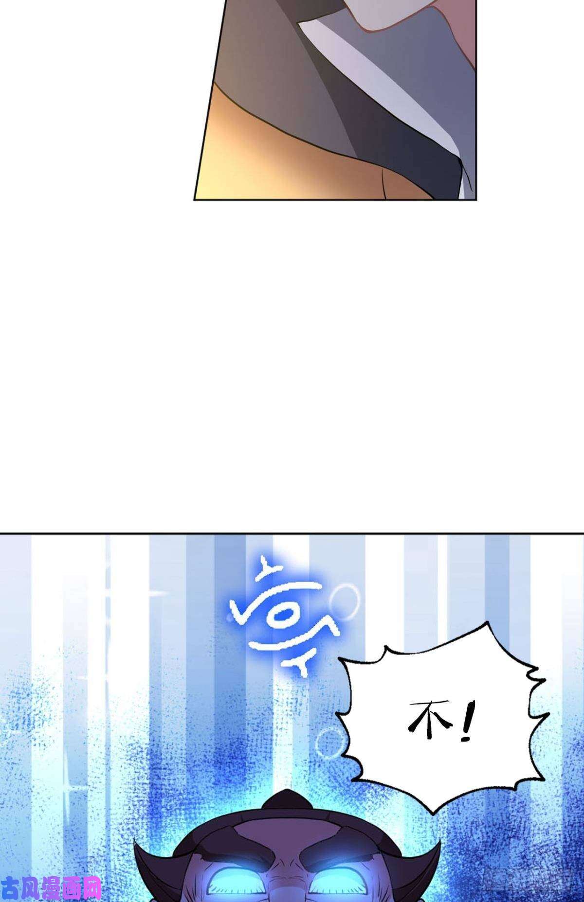 重生异世一条狗微操大师杨善