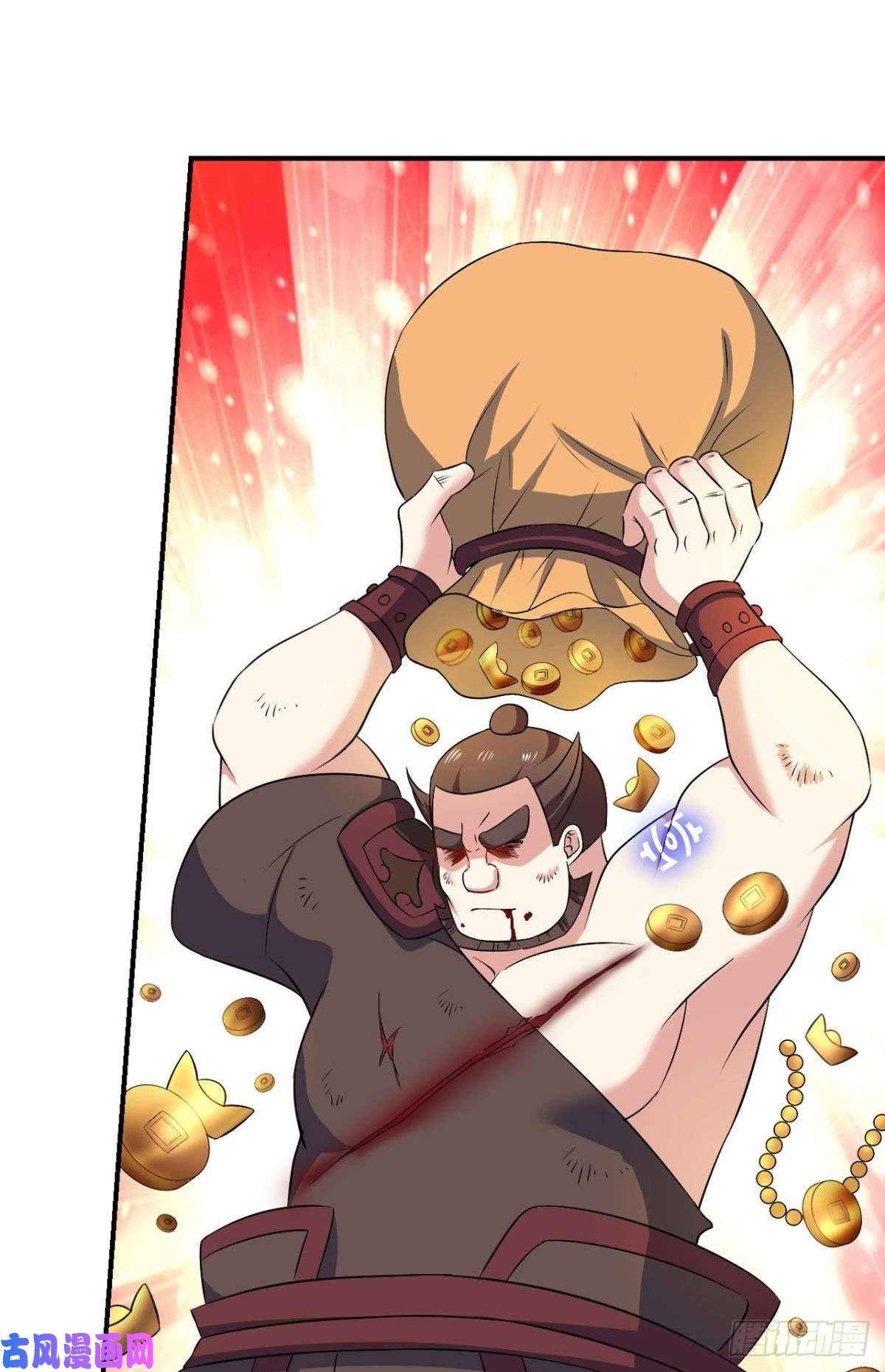 重生异世一条狗微操大师杨善